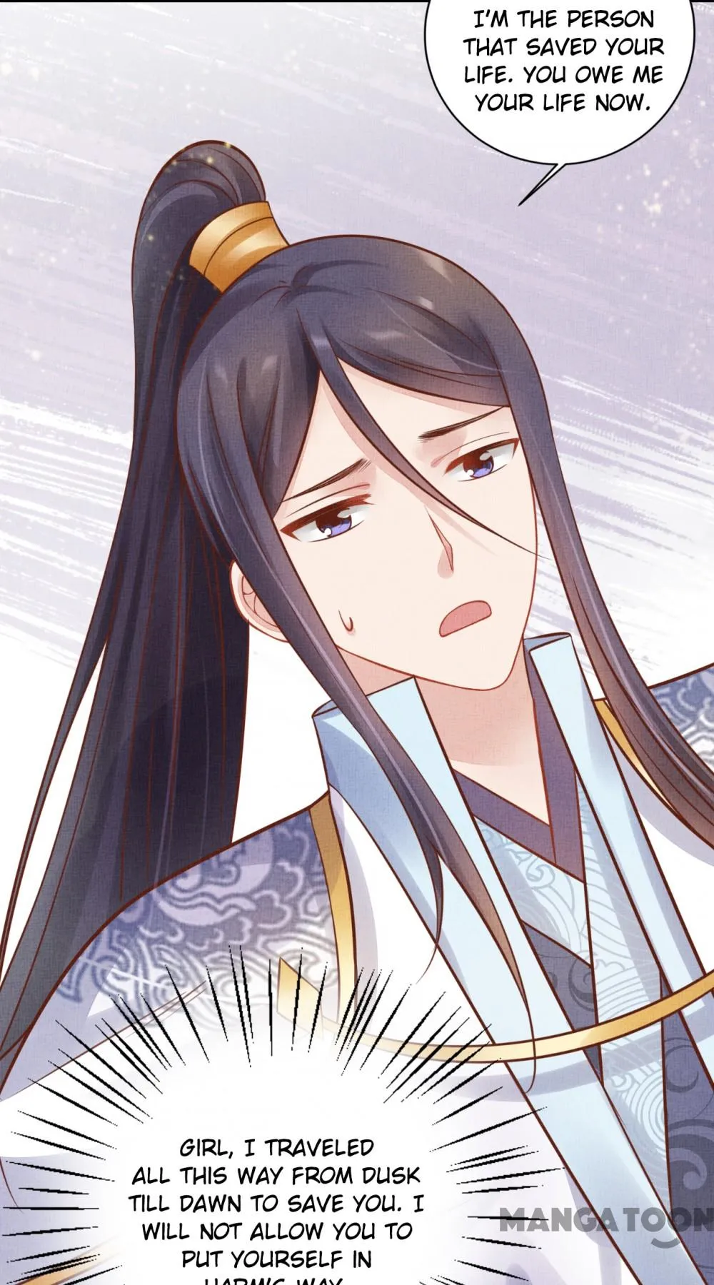 Spoiled Medical Princess: The Legend of Alkaid Chapter 36 - page 36