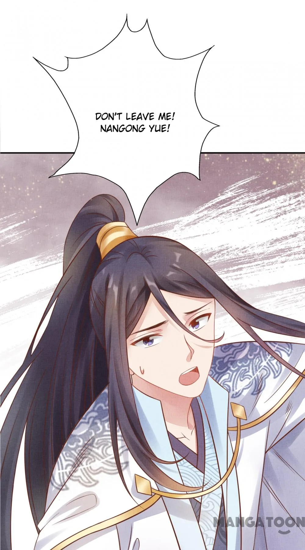 Spoiled Medical Princess: The Legend of Alkaid Chapter 36 - page 43
