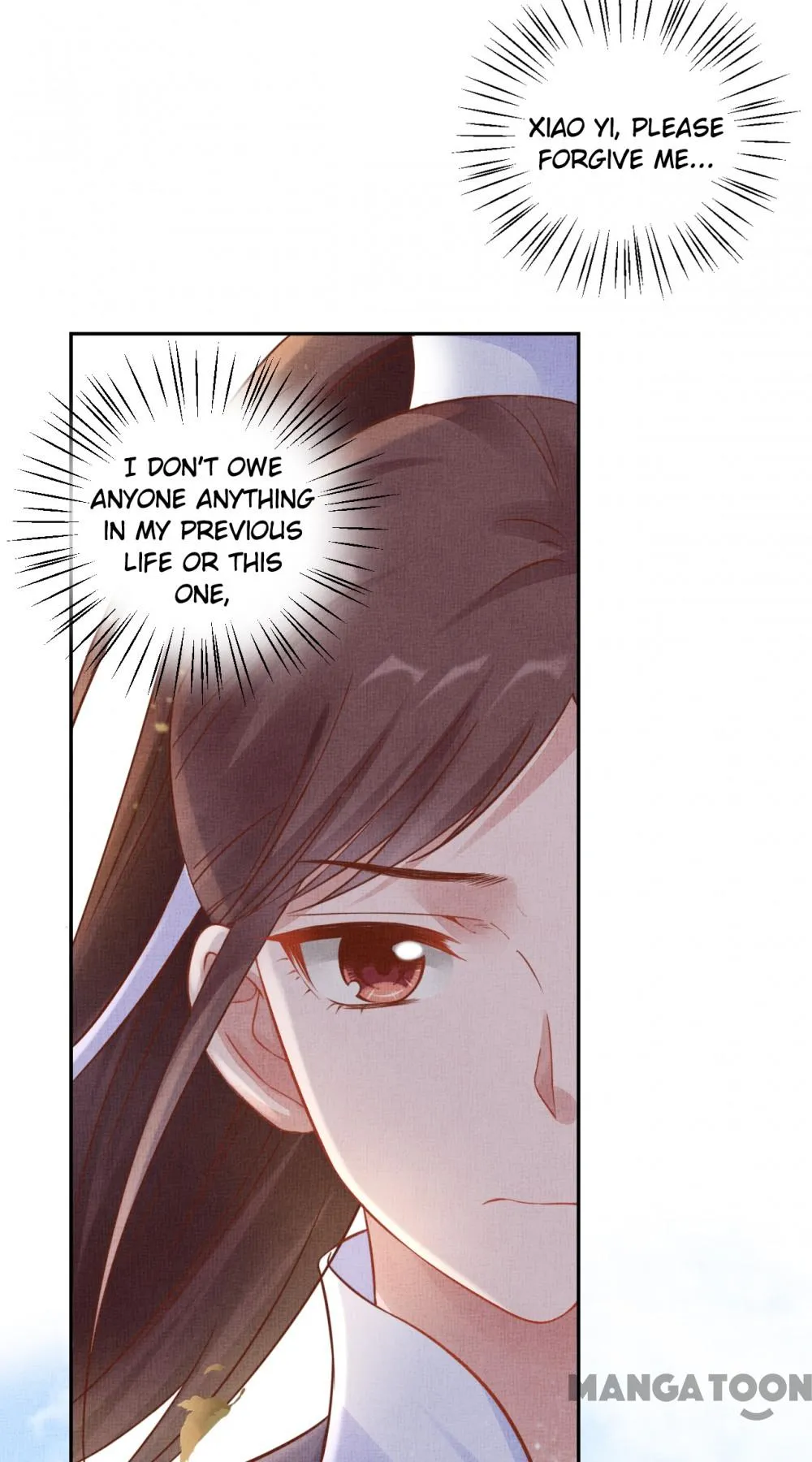 Spoiled Medical Princess: The Legend of Alkaid Chapter 36 - page 50
