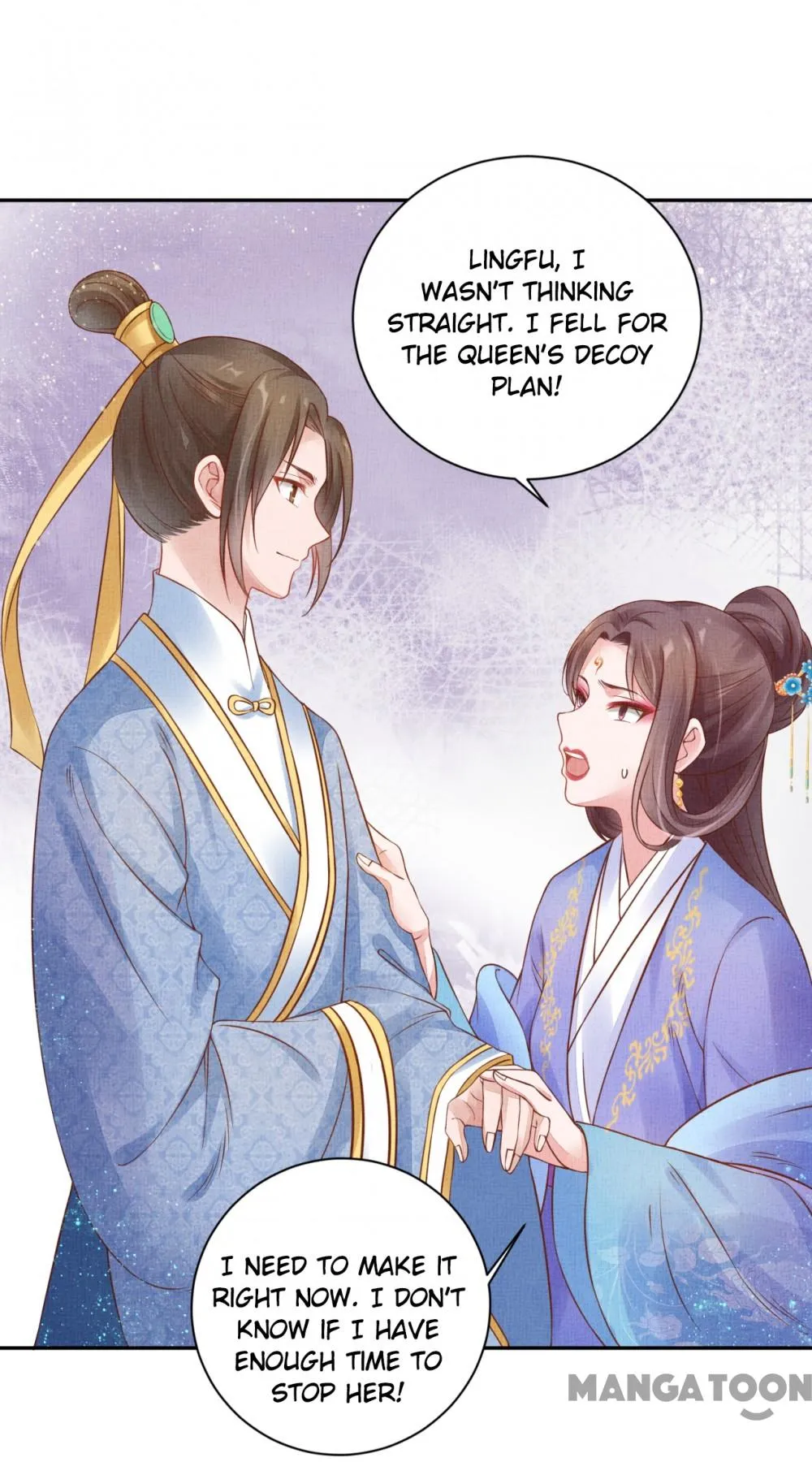Spoiled Medical Princess: The Legend of Alkaid Chapter 35 - page 13
