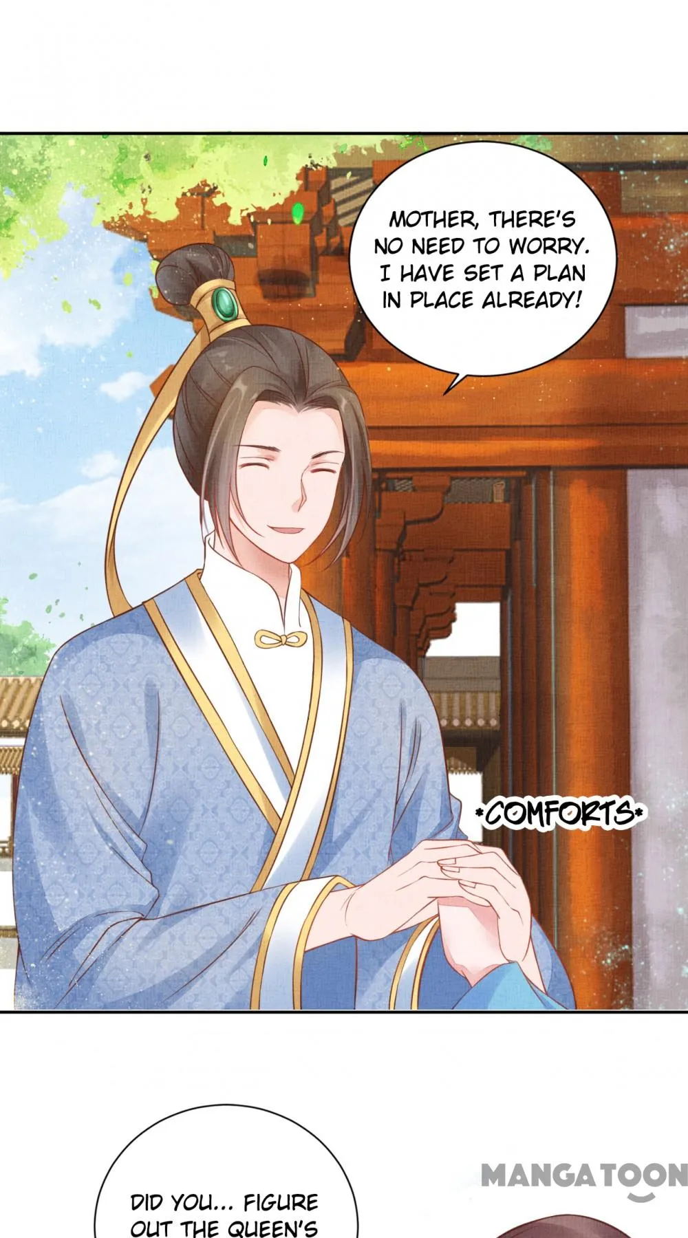 Spoiled Medical Princess: The Legend of Alkaid Chapter 35 - page 14