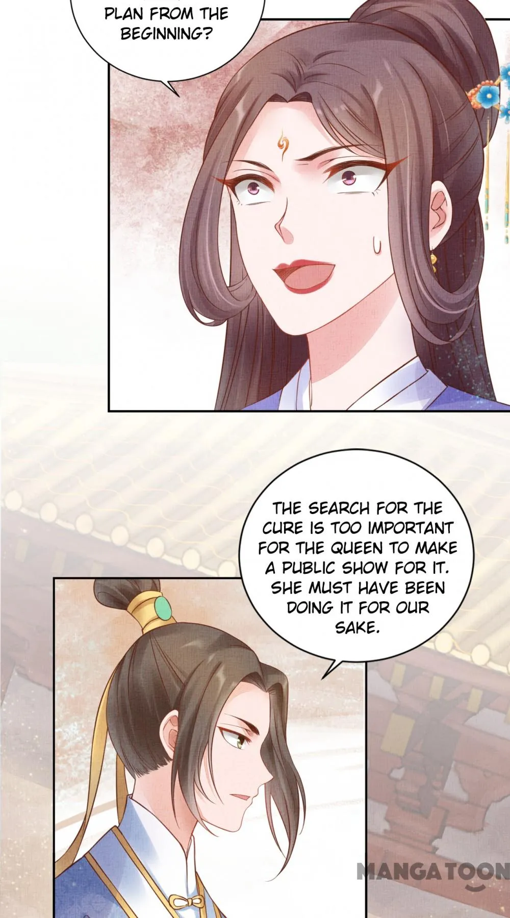 Spoiled Medical Princess: The Legend of Alkaid Chapter 35 - page 15