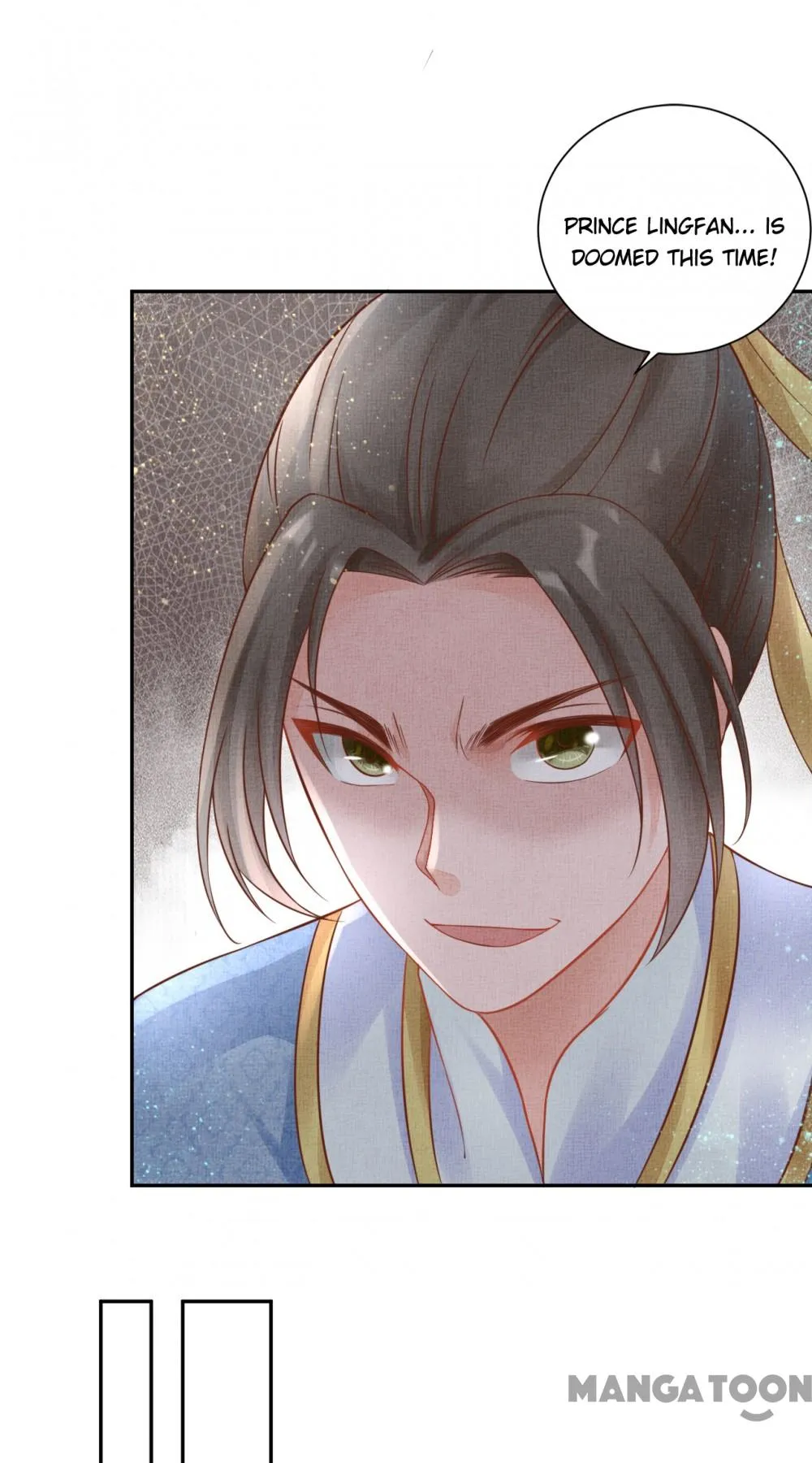 Spoiled Medical Princess: The Legend of Alkaid Chapter 35 - page 19
