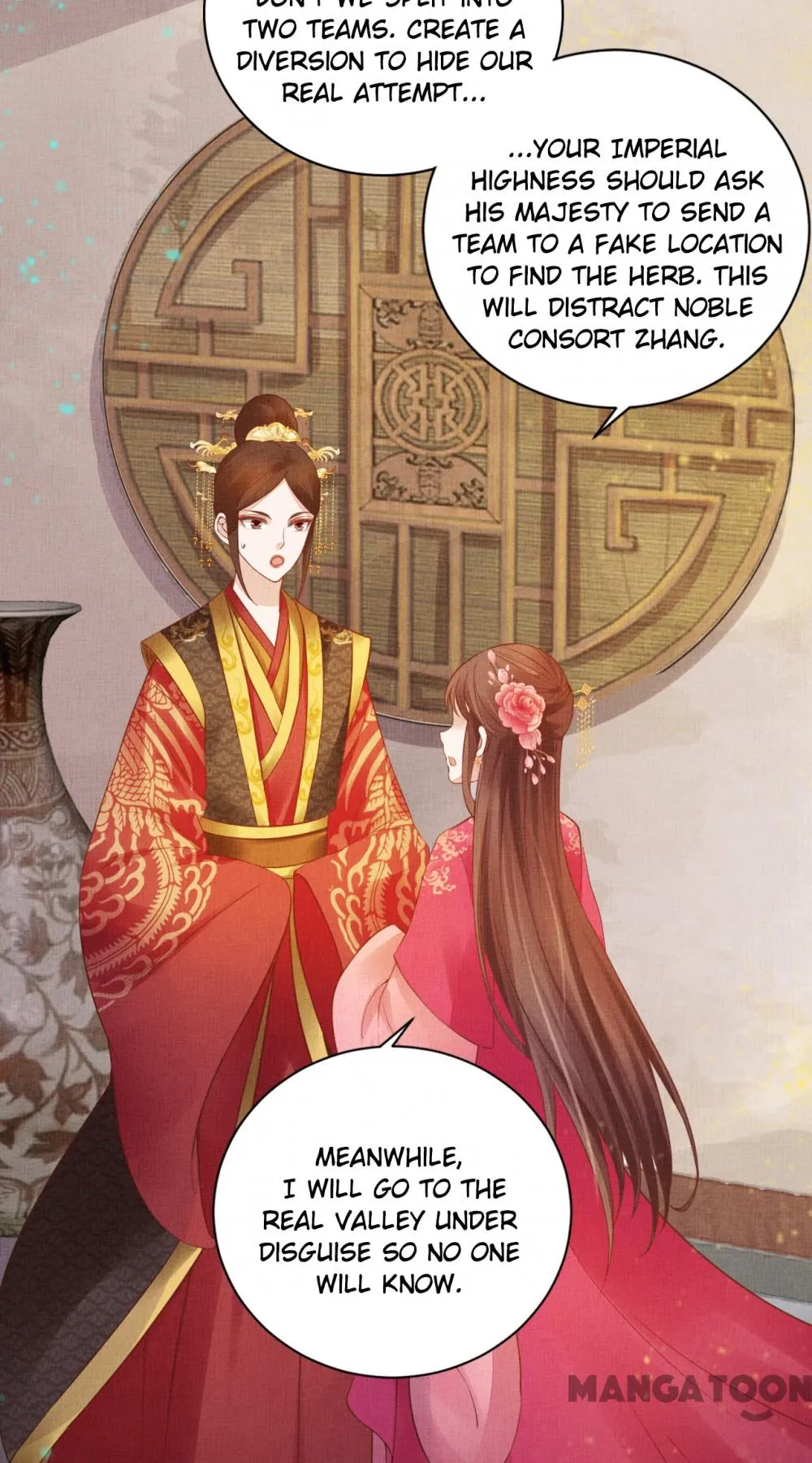 Spoiled Medical Princess: The Legend of Alkaid Chapter 34 - page 22