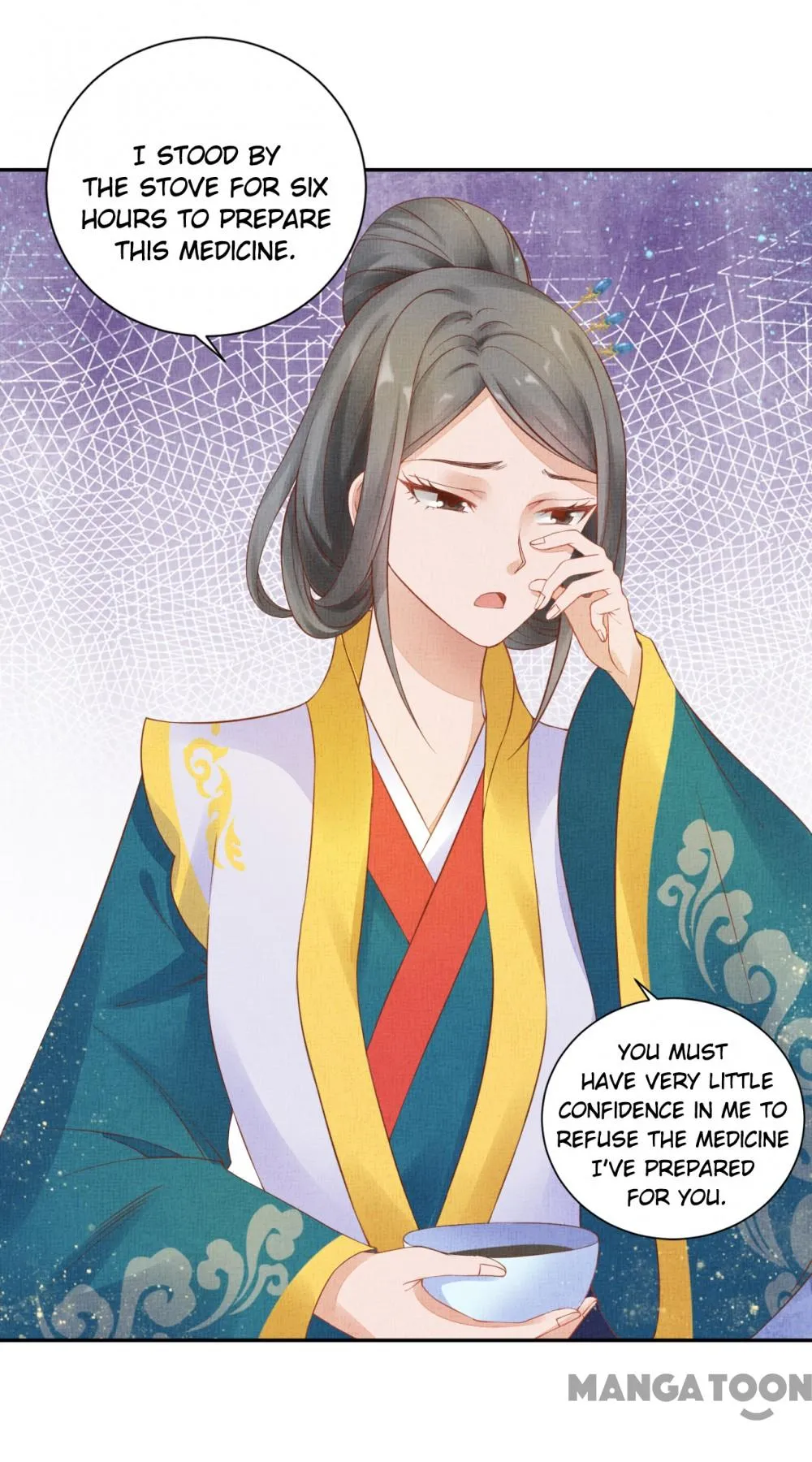Spoiled Medical Princess: The Legend of Alkaid Chapter 34 - page 28