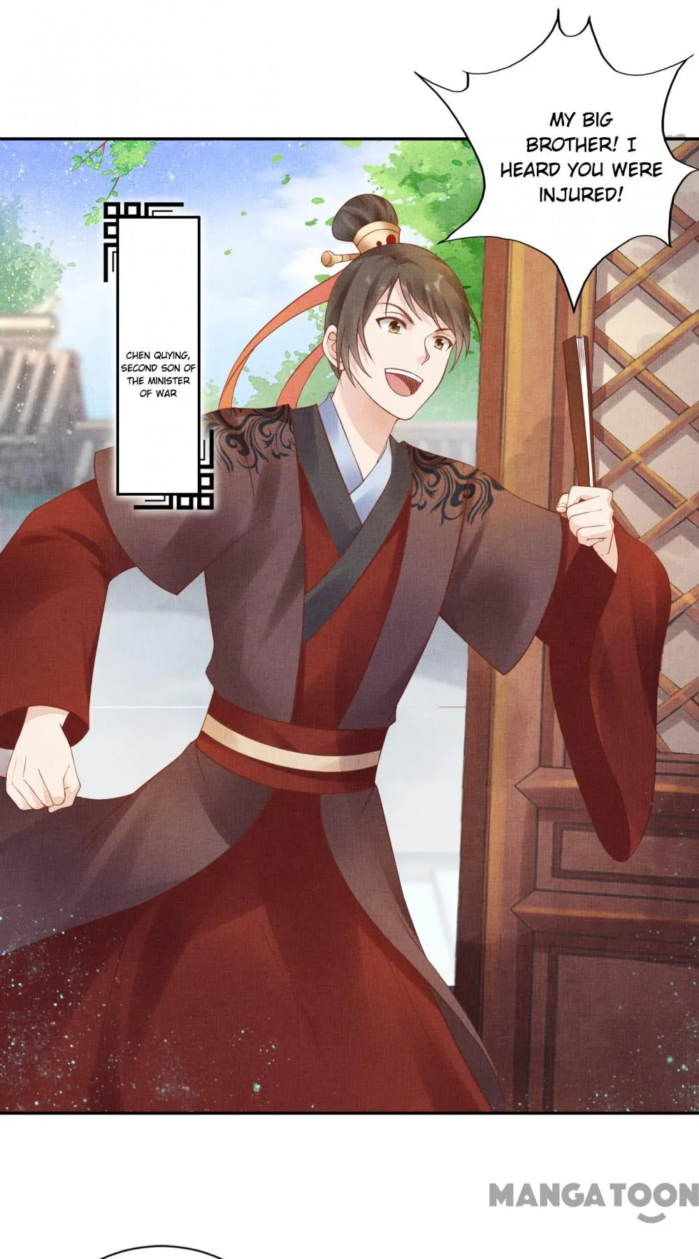 Spoiled Medical Princess: The Legend of Alkaid Chapter 34 - page 32