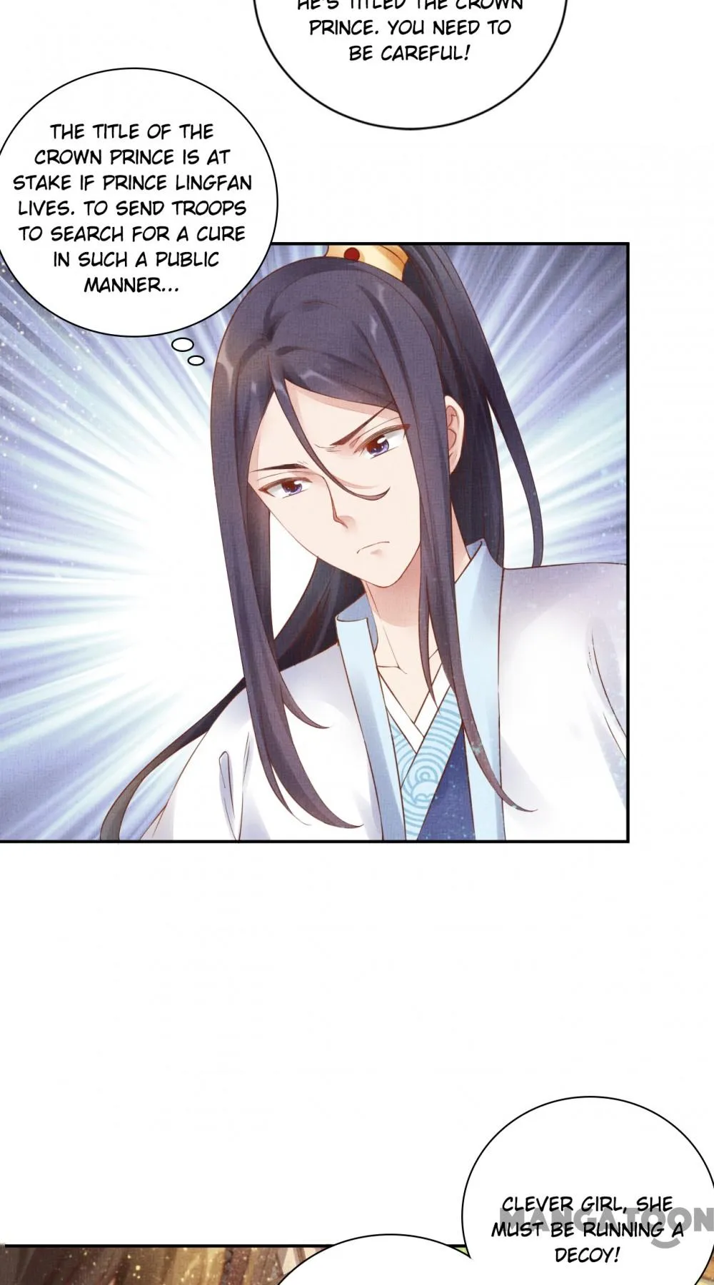 Spoiled Medical Princess: The Legend of Alkaid Chapter 34 - page 42