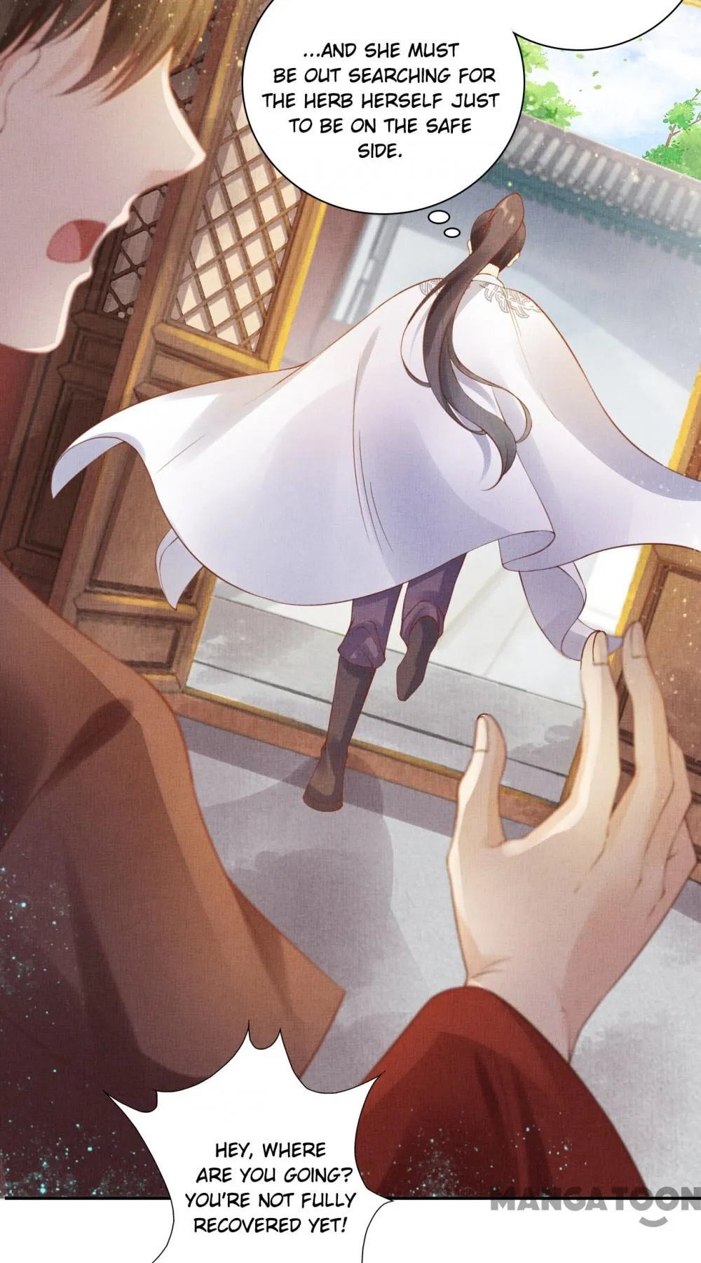 Spoiled Medical Princess: The Legend of Alkaid Chapter 34 - page 43