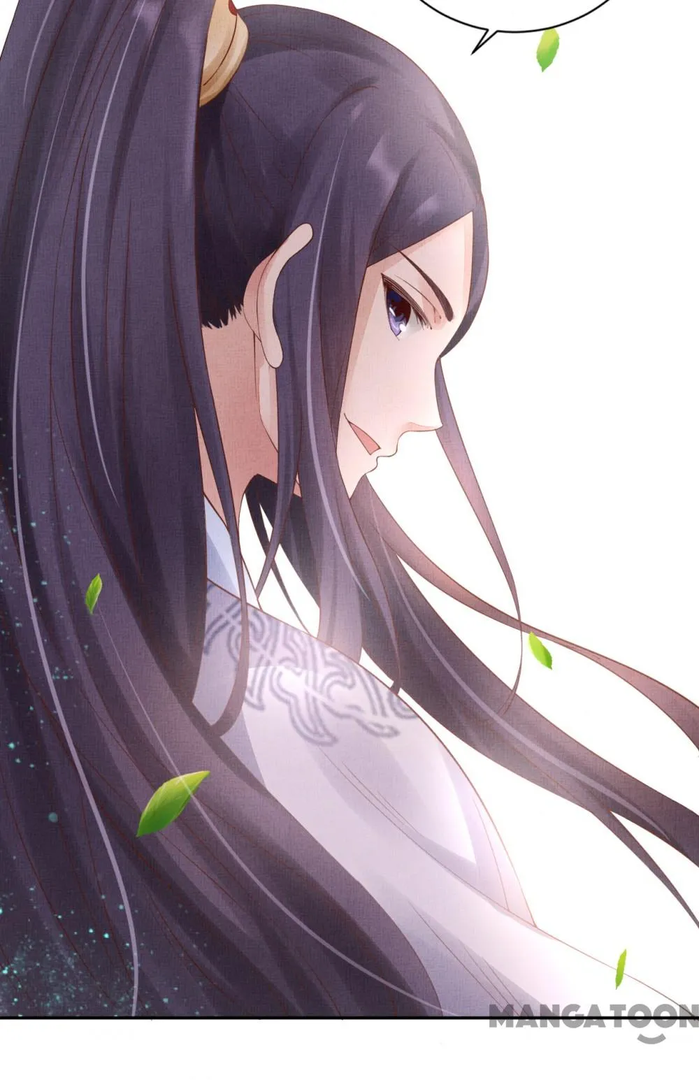 Spoiled Medical Princess: The Legend of Alkaid Chapter 34 - page 46