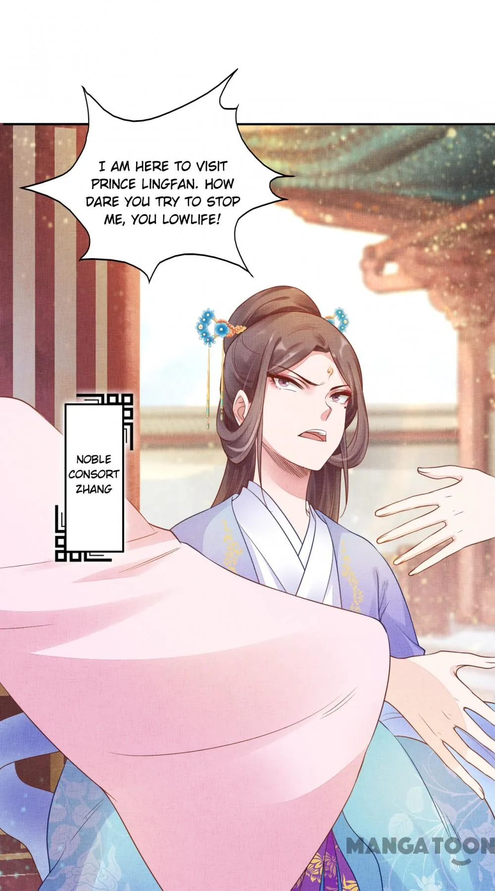 Spoiled Medical Princess: The Legend of Alkaid Chapter 33 - page 12
