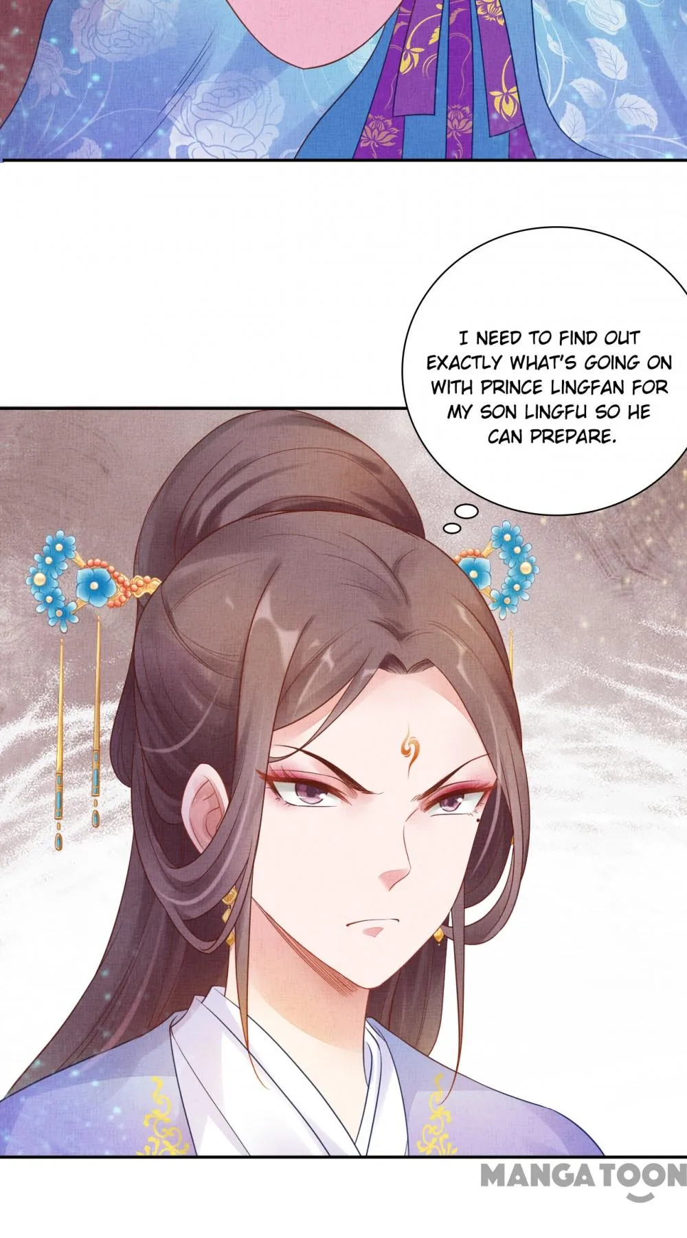 Spoiled Medical Princess: The Legend of Alkaid Chapter 33 - page 13