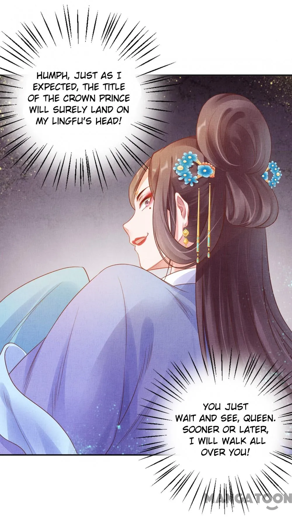 Spoiled Medical Princess: The Legend of Alkaid Chapter 33 - page 25