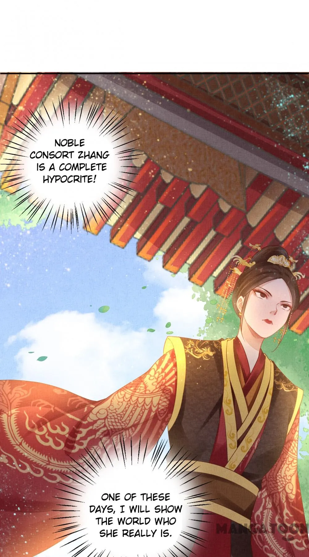 Spoiled Medical Princess: The Legend of Alkaid Chapter 33 - page 27