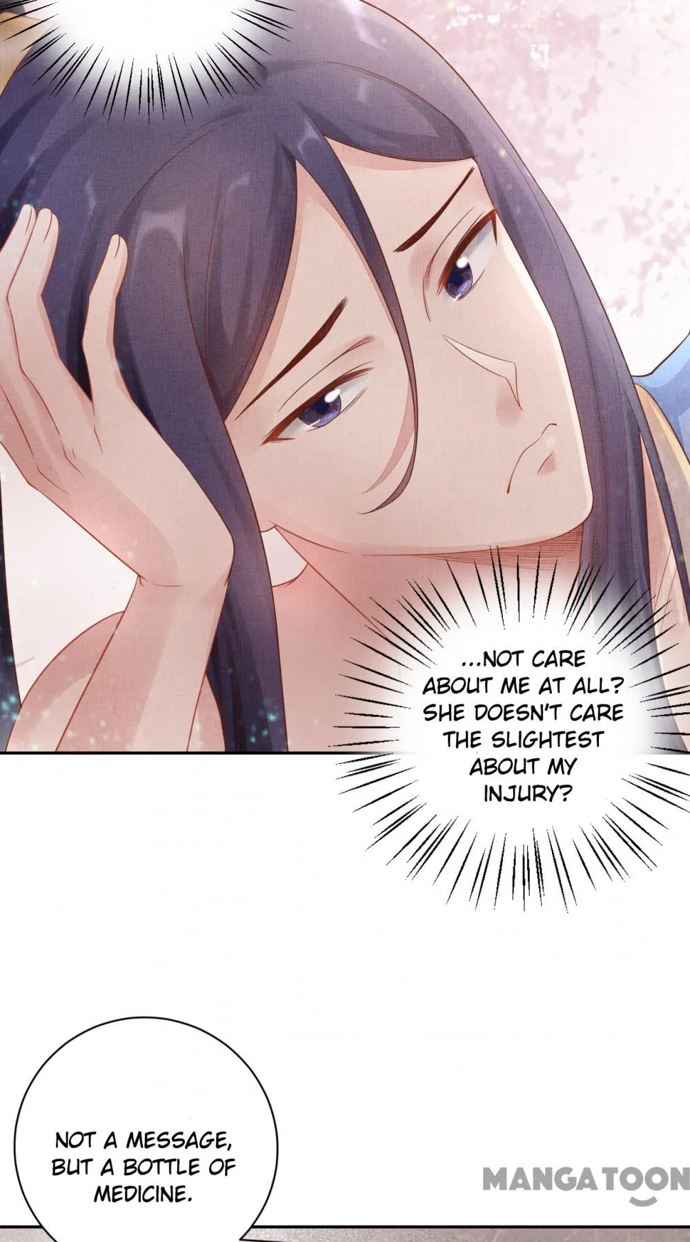 Spoiled Medical Princess: The Legend of Alkaid Chapter 33 - page 3