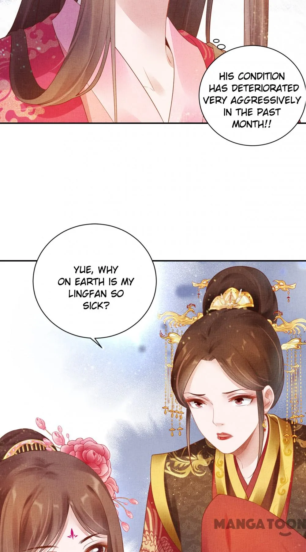 Spoiled Medical Princess: The Legend of Alkaid Chapter 33 - page 31