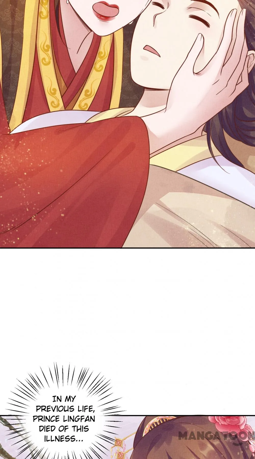 Spoiled Medical Princess: The Legend of Alkaid Chapter 33 - page 42