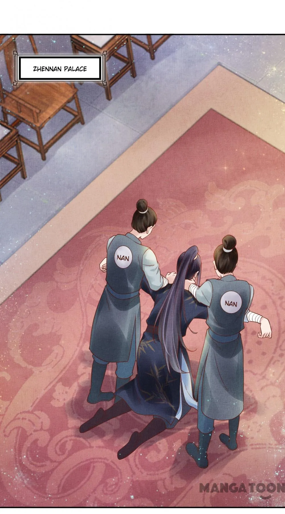 Spoiled Medical Princess: The Legend of Alkaid Chapter 32 - page 1