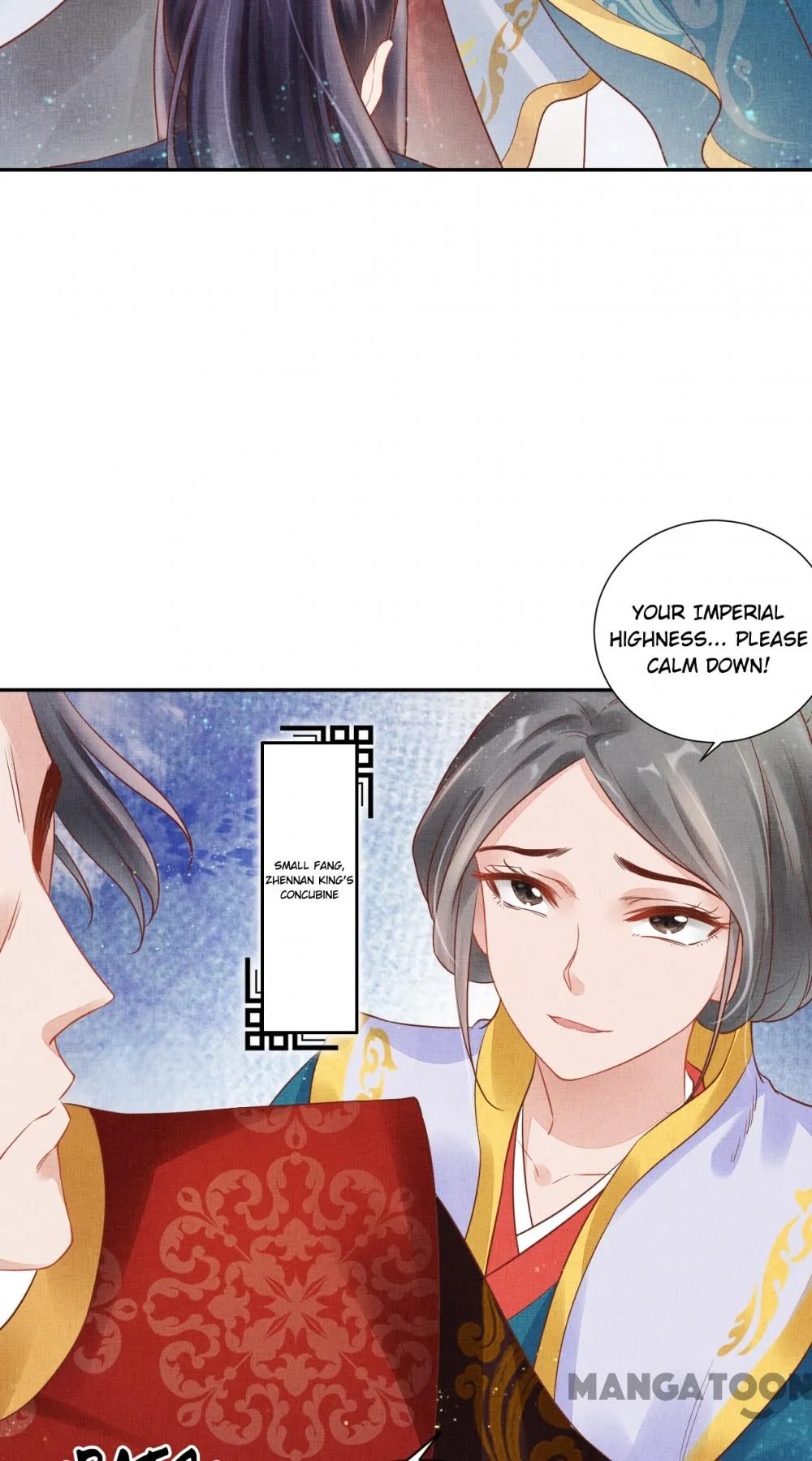 Spoiled Medical Princess: The Legend of Alkaid Chapter 32 - page 12