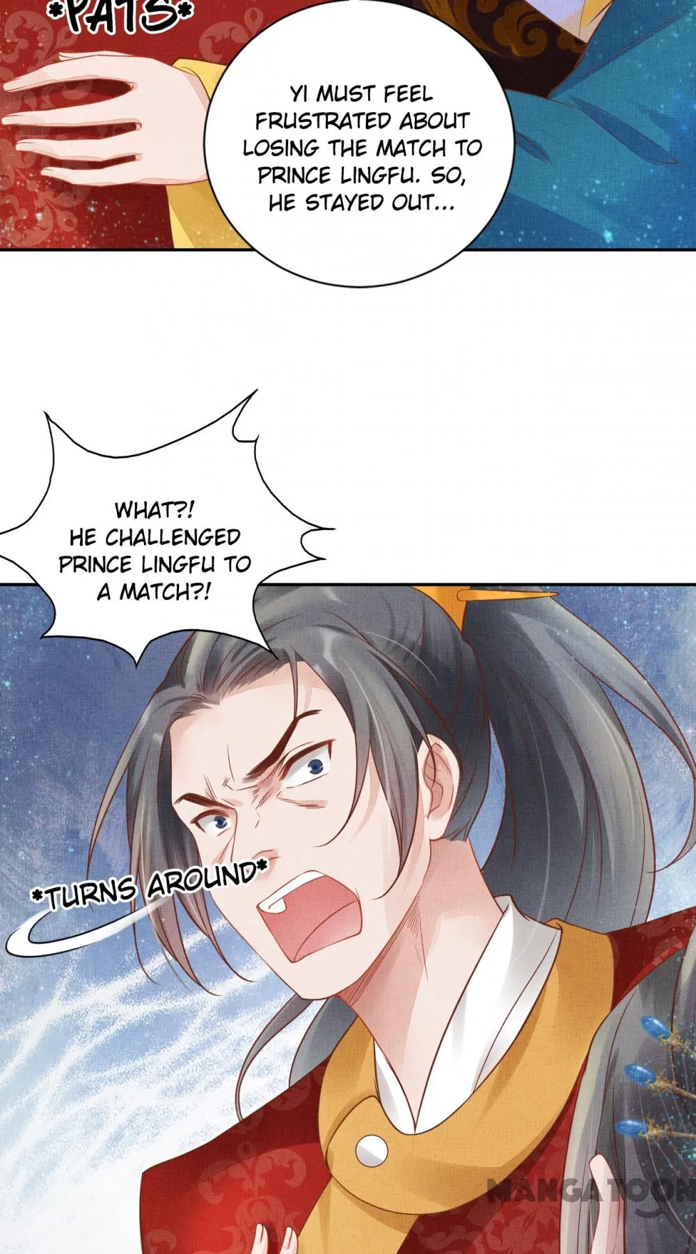 Spoiled Medical Princess: The Legend of Alkaid Chapter 32 - page 13