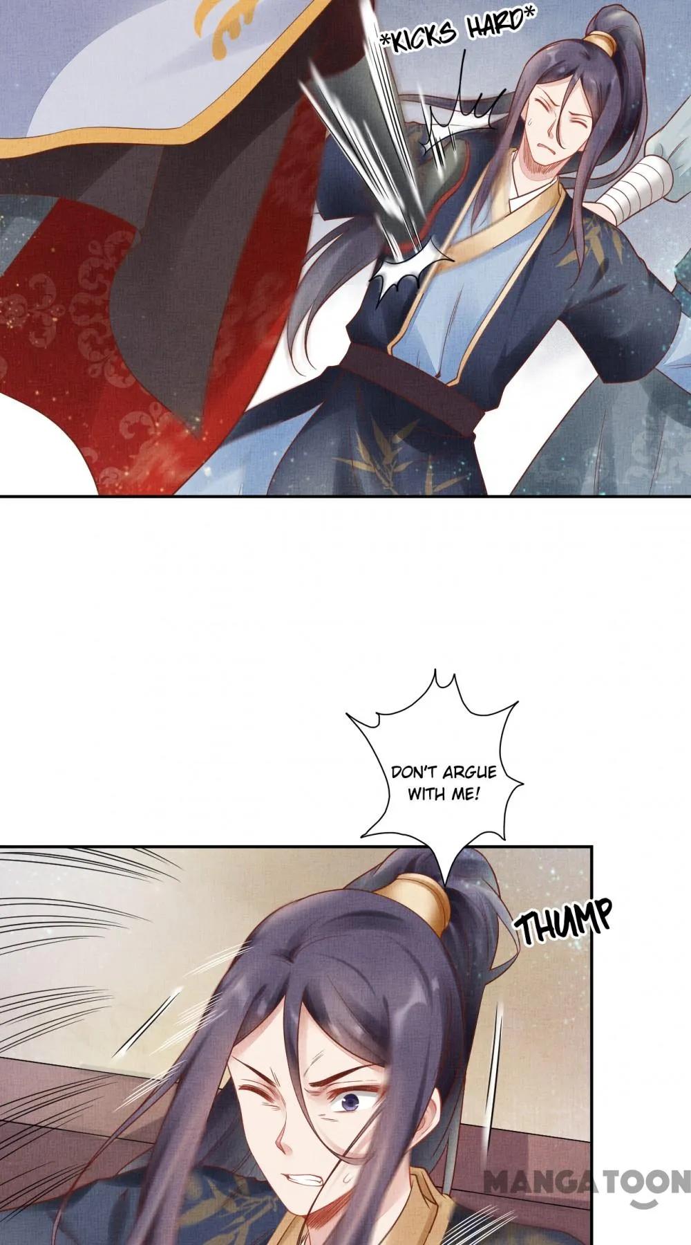 Spoiled Medical Princess: The Legend of Alkaid Chapter 32 - page 17