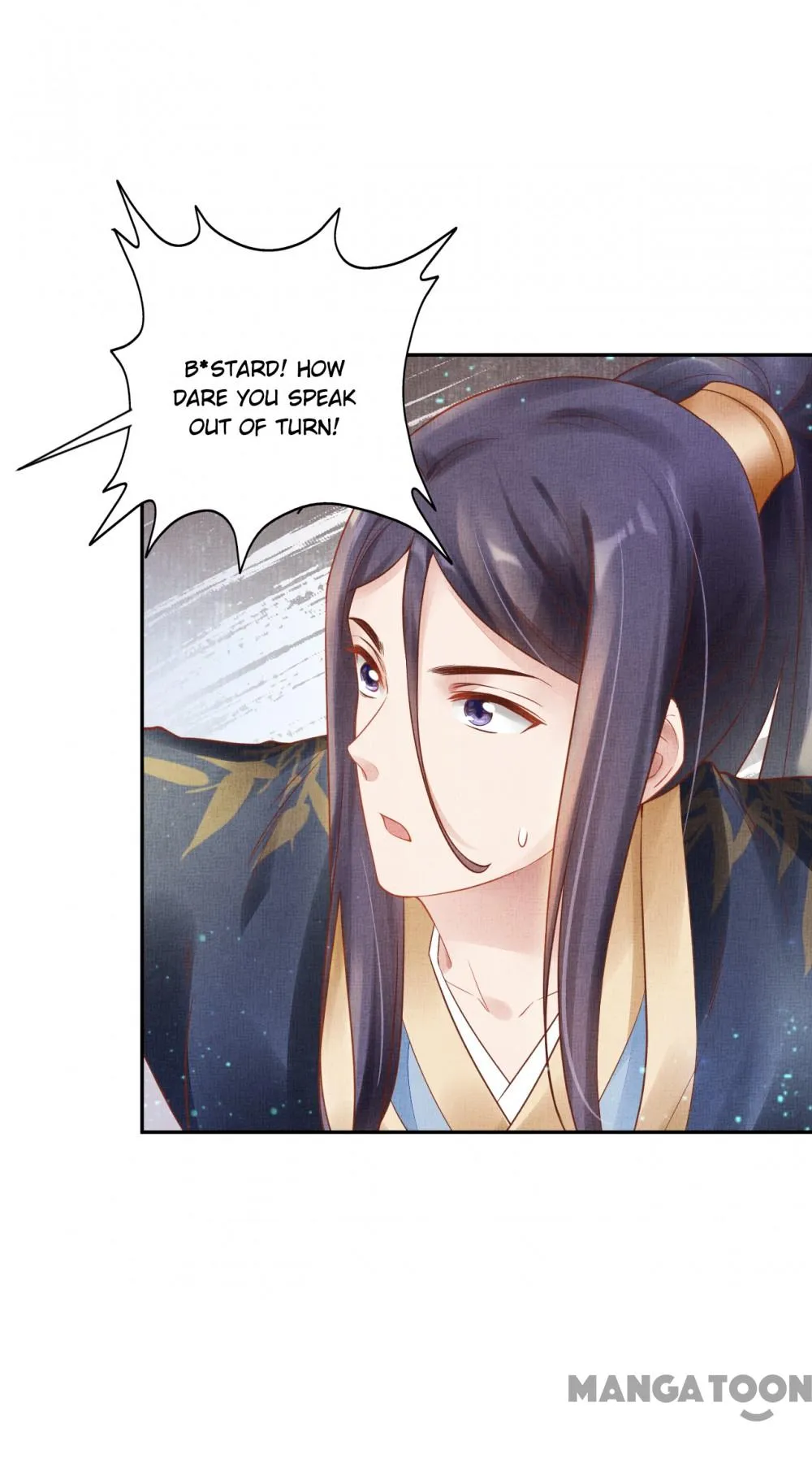Spoiled Medical Princess: The Legend of Alkaid Chapter 32 - page 3