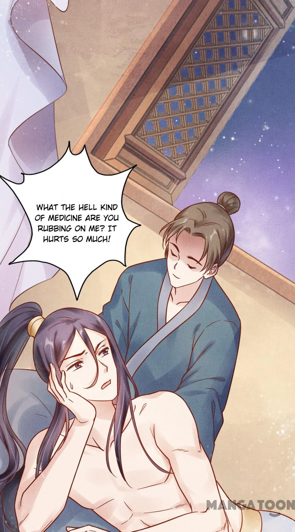 Spoiled Medical Princess: The Legend of Alkaid Chapter 32 - page 32