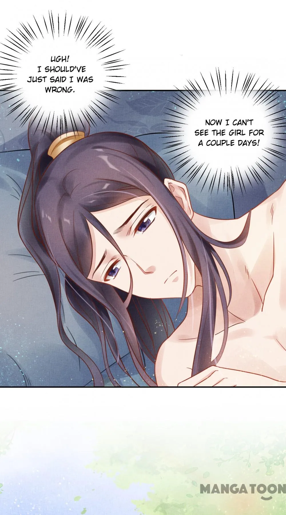 Spoiled Medical Princess: The Legend of Alkaid Chapter 32 - page 35