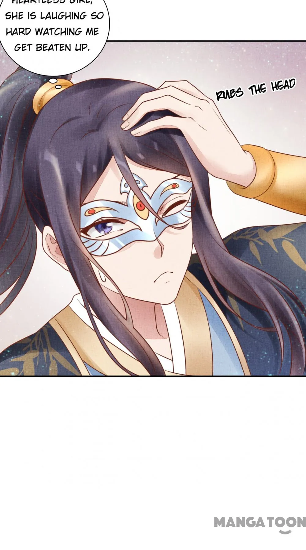 Spoiled Medical Princess: The Legend of Alkaid Chapter 31 - page 16