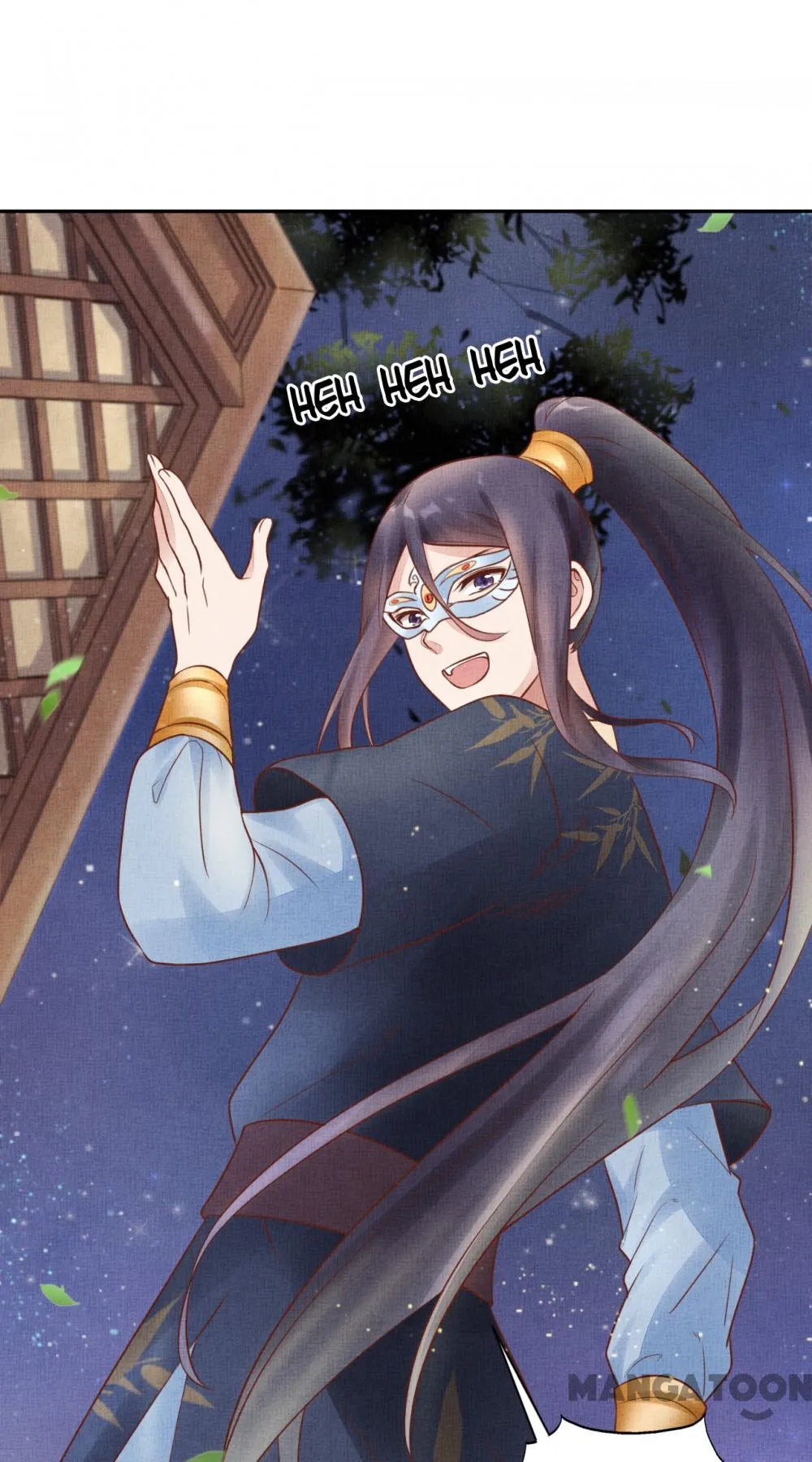 Spoiled Medical Princess: The Legend of Alkaid Chapter 31 - page 18