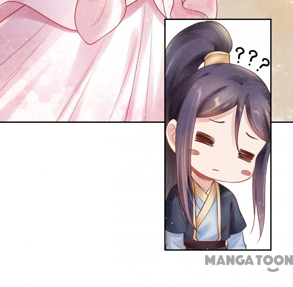 Spoiled Medical Princess: The Legend of Alkaid Chapter 30 - page 14