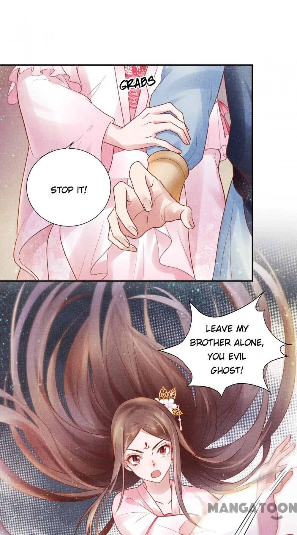 Spoiled Medical Princess: The Legend of Alkaid Chapter 30 - page 30