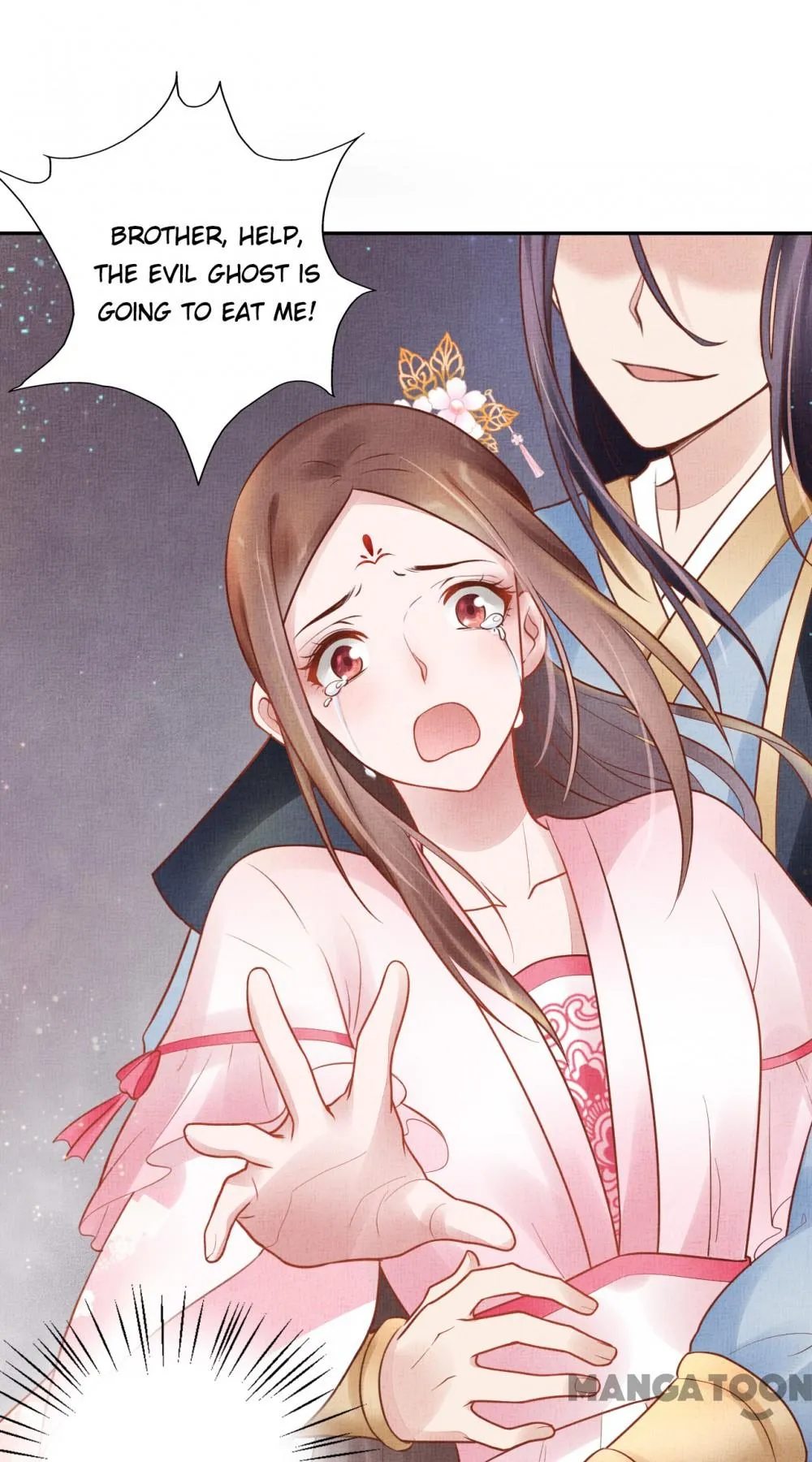 Spoiled Medical Princess: The Legend of Alkaid Chapter 30 - page 44