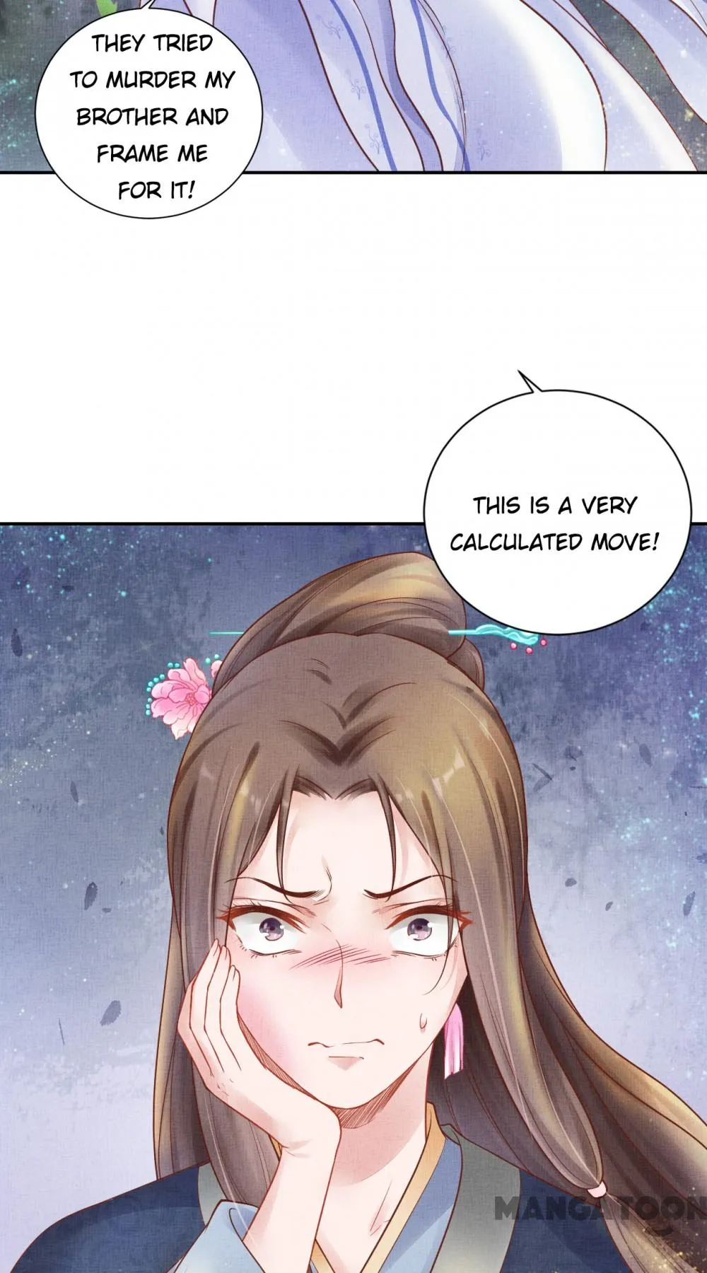 Spoiled Medical Princess: The Legend of Alkaid Chapter 29 - page 12