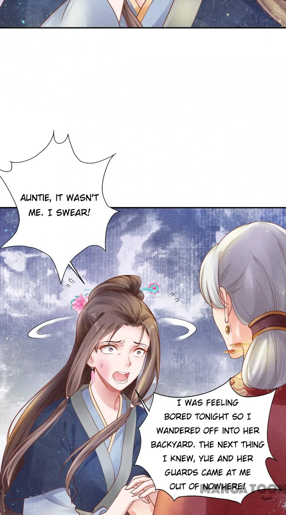 Spoiled Medical Princess: The Legend of Alkaid Chapter 29 - page 13