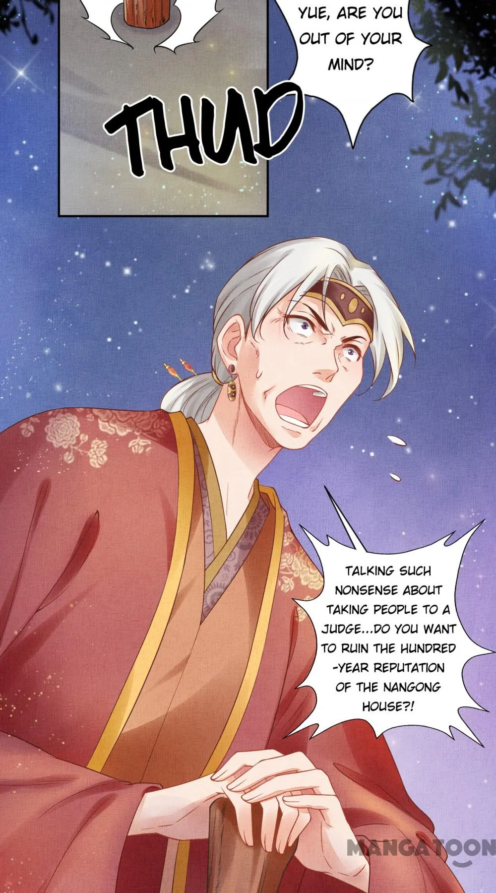 Spoiled Medical Princess: The Legend of Alkaid Chapter 29 - page 23