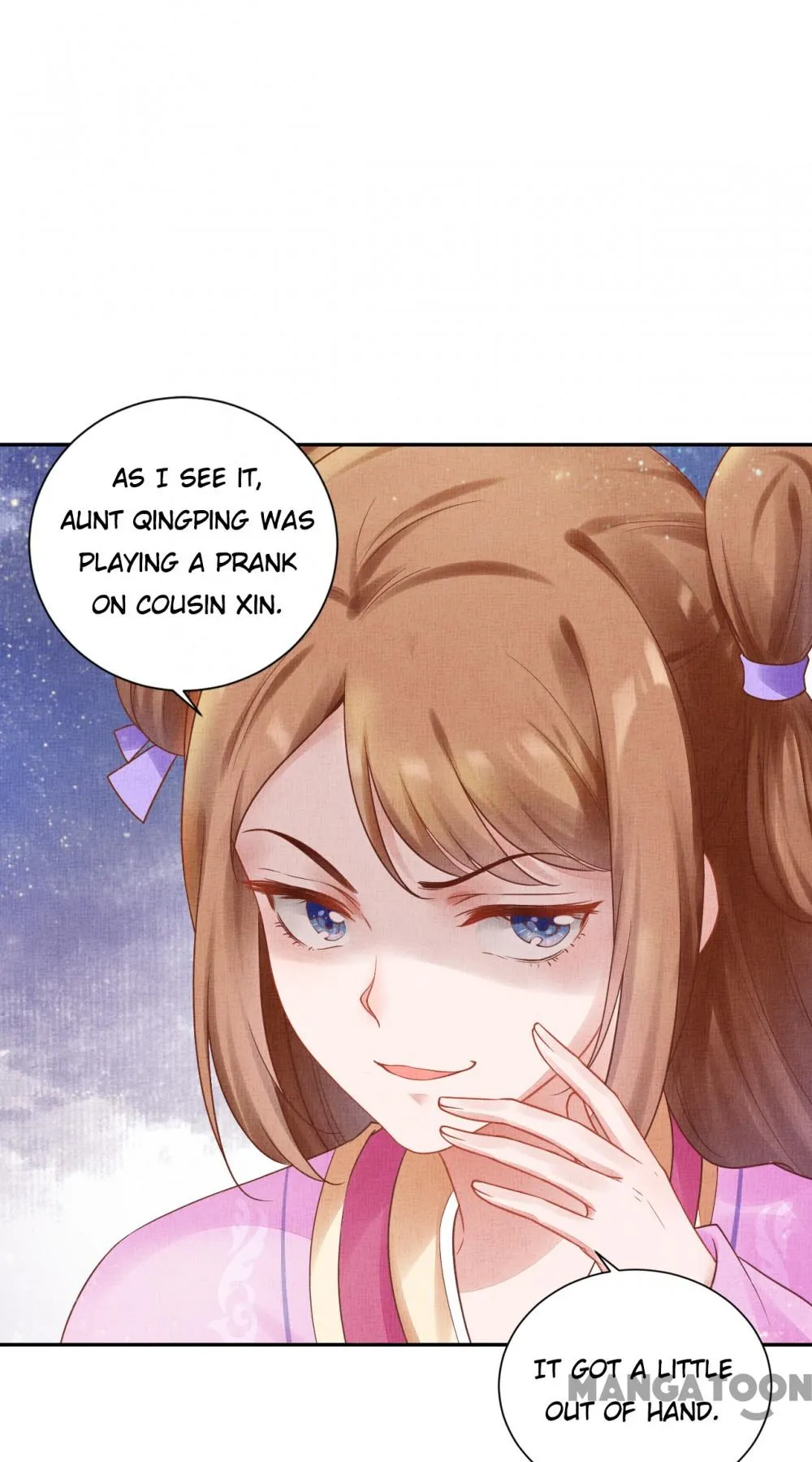 Spoiled Medical Princess: The Legend of Alkaid Chapter 29 - page 25