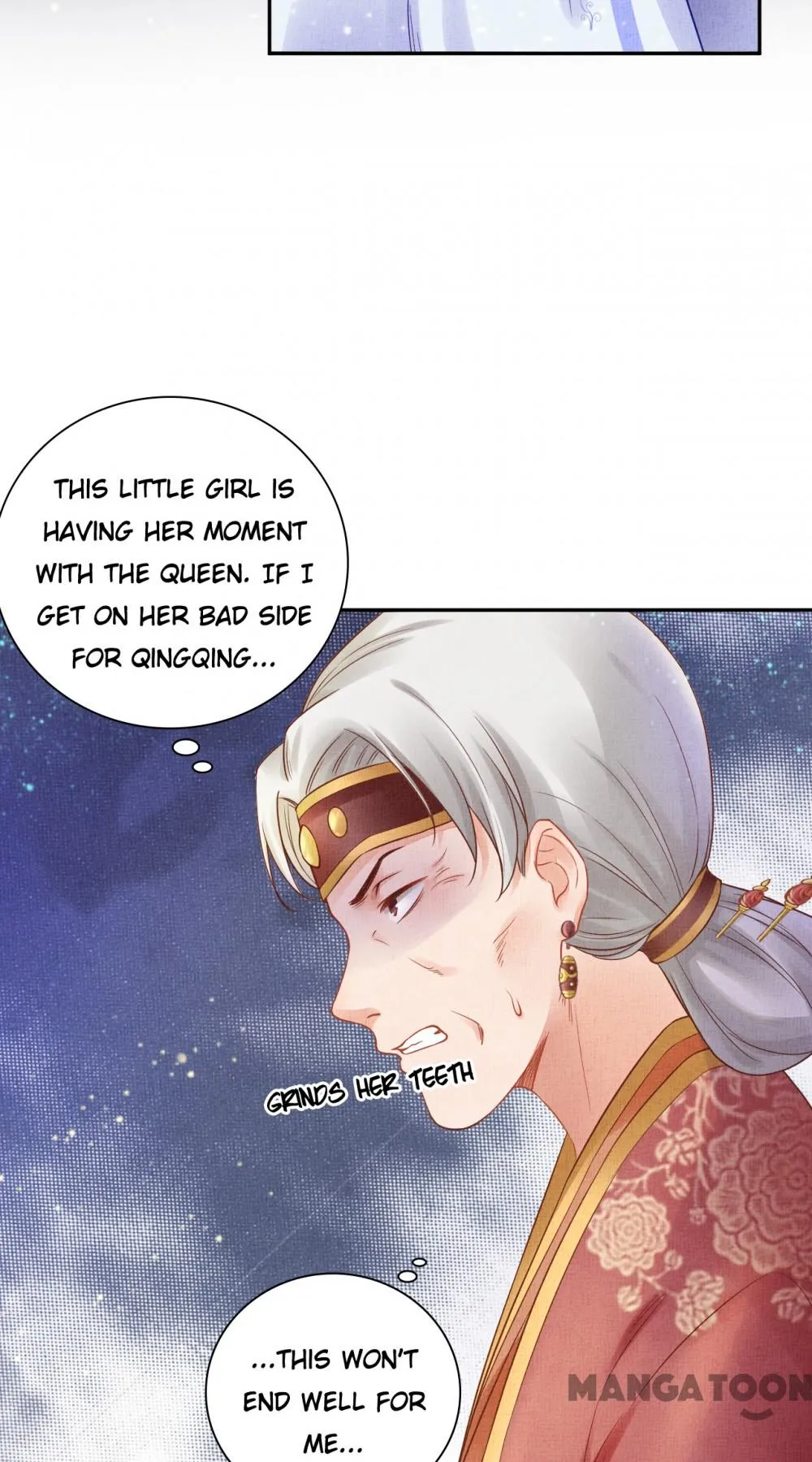 Spoiled Medical Princess: The Legend of Alkaid Chapter 29 - page 33