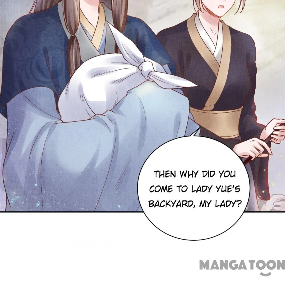 Spoiled Medical Princess: The Legend of Alkaid Chapter 28 - page 14