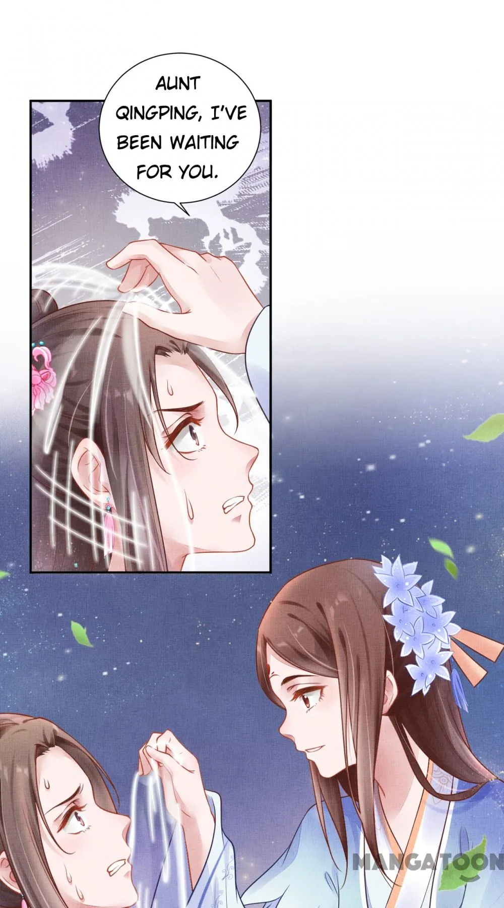 Spoiled Medical Princess: The Legend of Alkaid Chapter 28 - page 30