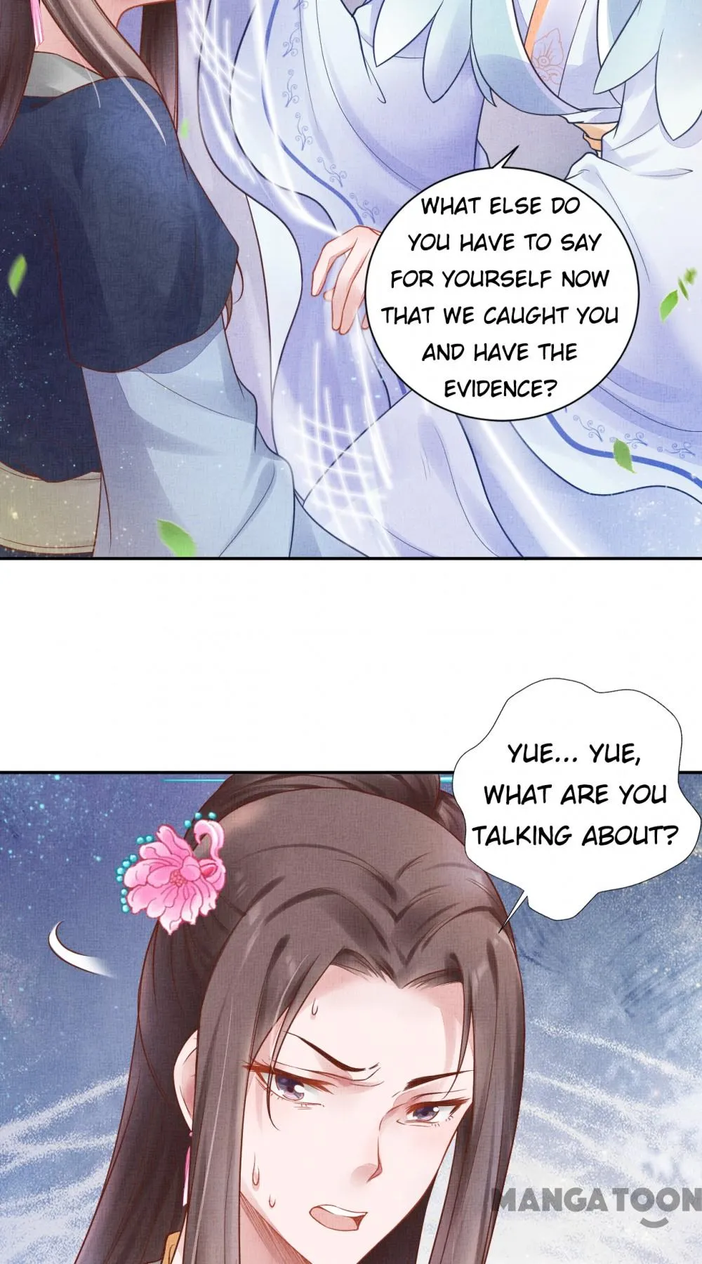 Spoiled Medical Princess: The Legend of Alkaid Chapter 28 - page 31