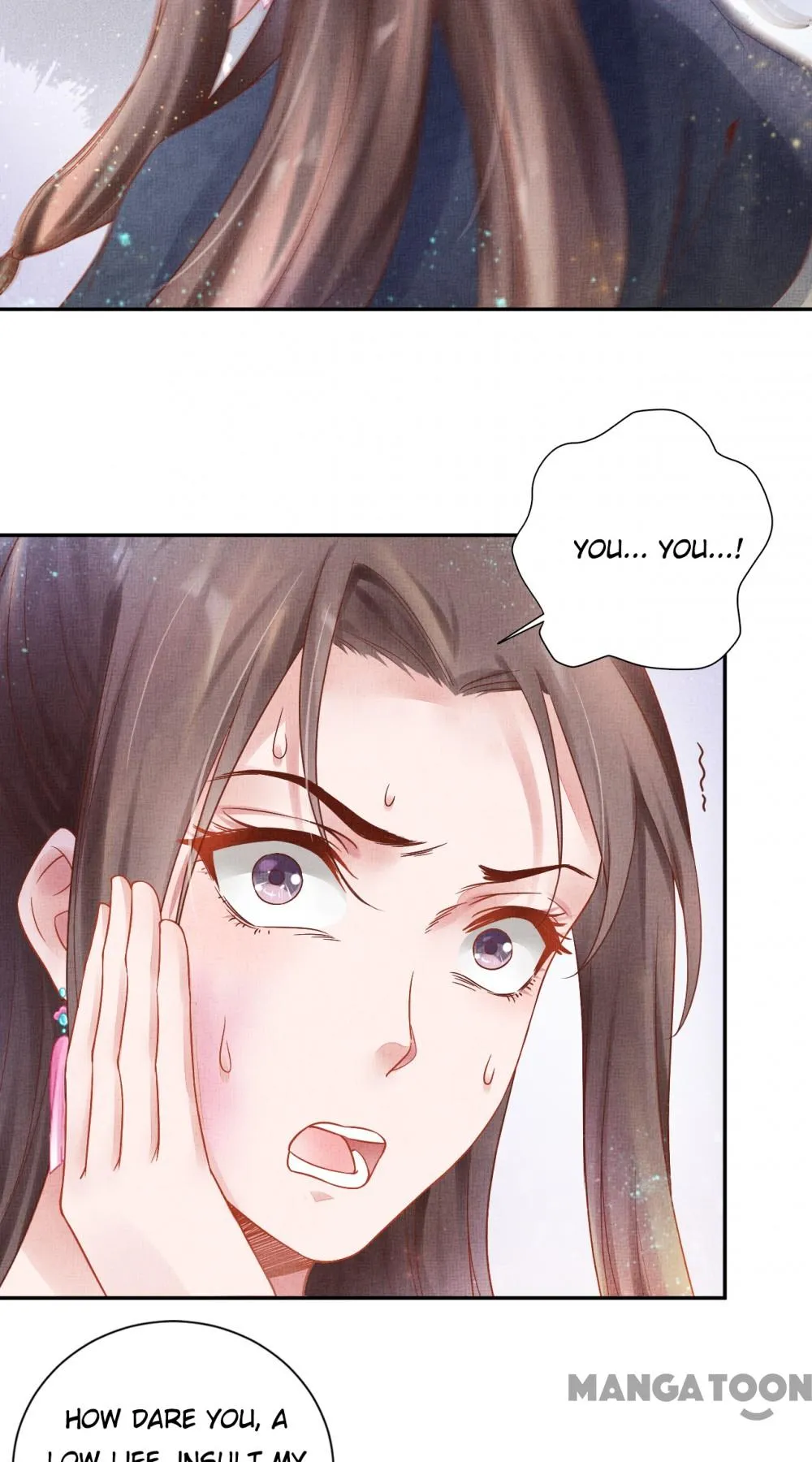 Spoiled Medical Princess: The Legend of Alkaid Chapter 28 - page 37