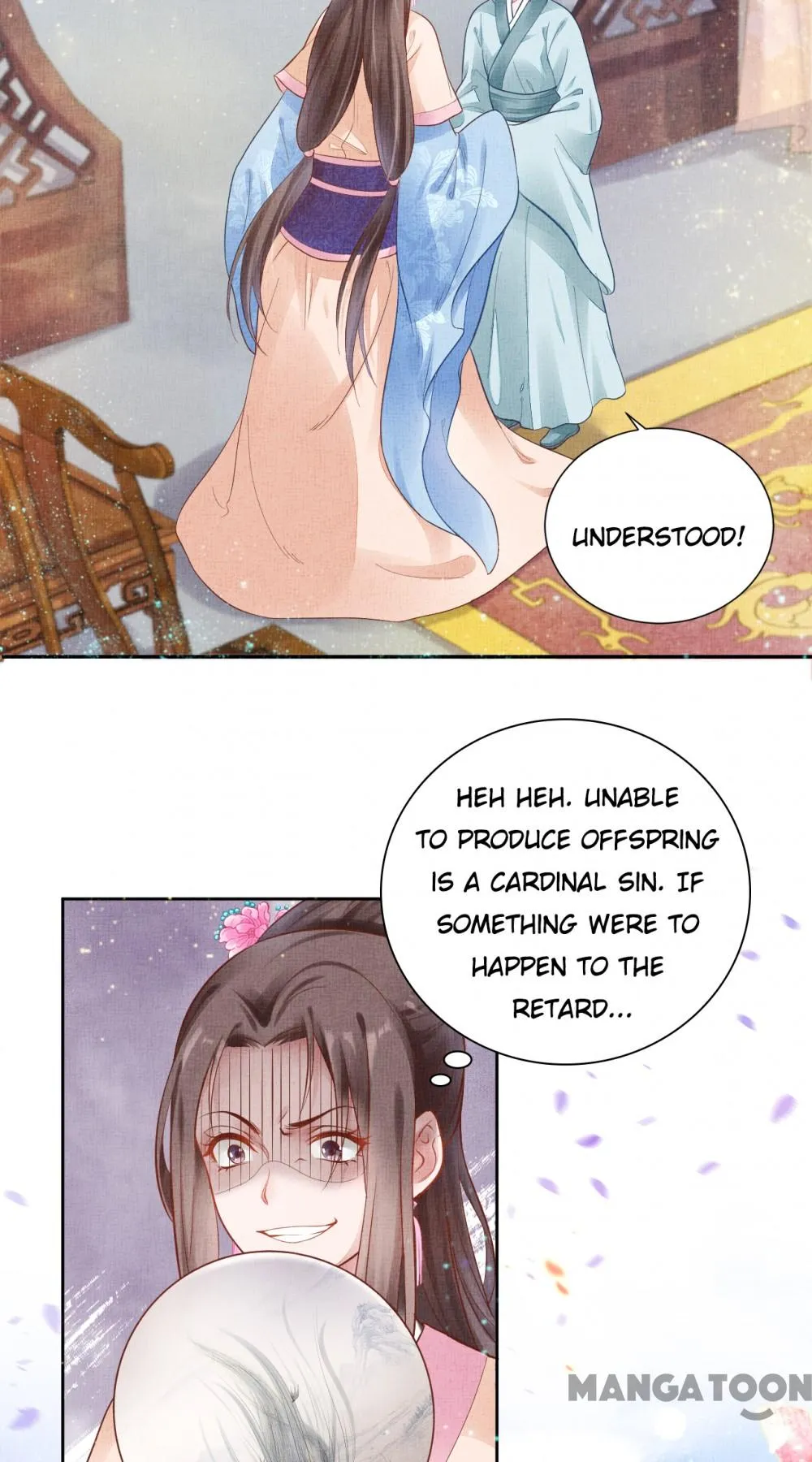 Spoiled Medical Princess: The Legend of Alkaid Chapter 27 - page 12