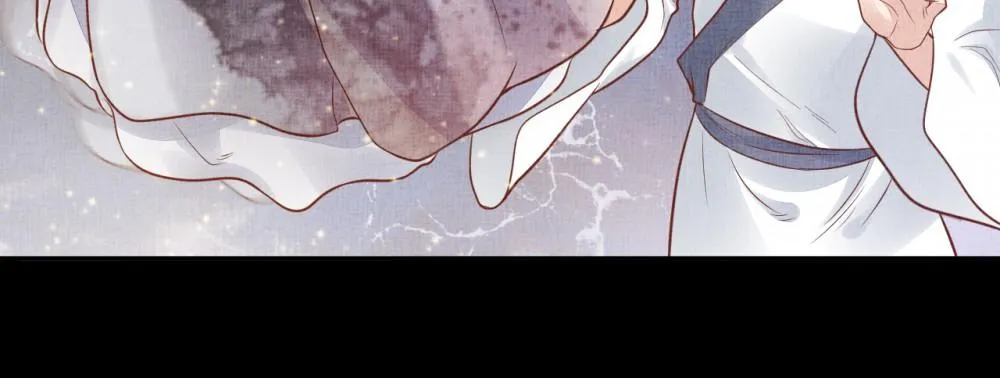 Spoiled Medical Princess: The Legend of Alkaid Chapter 27 - page 24