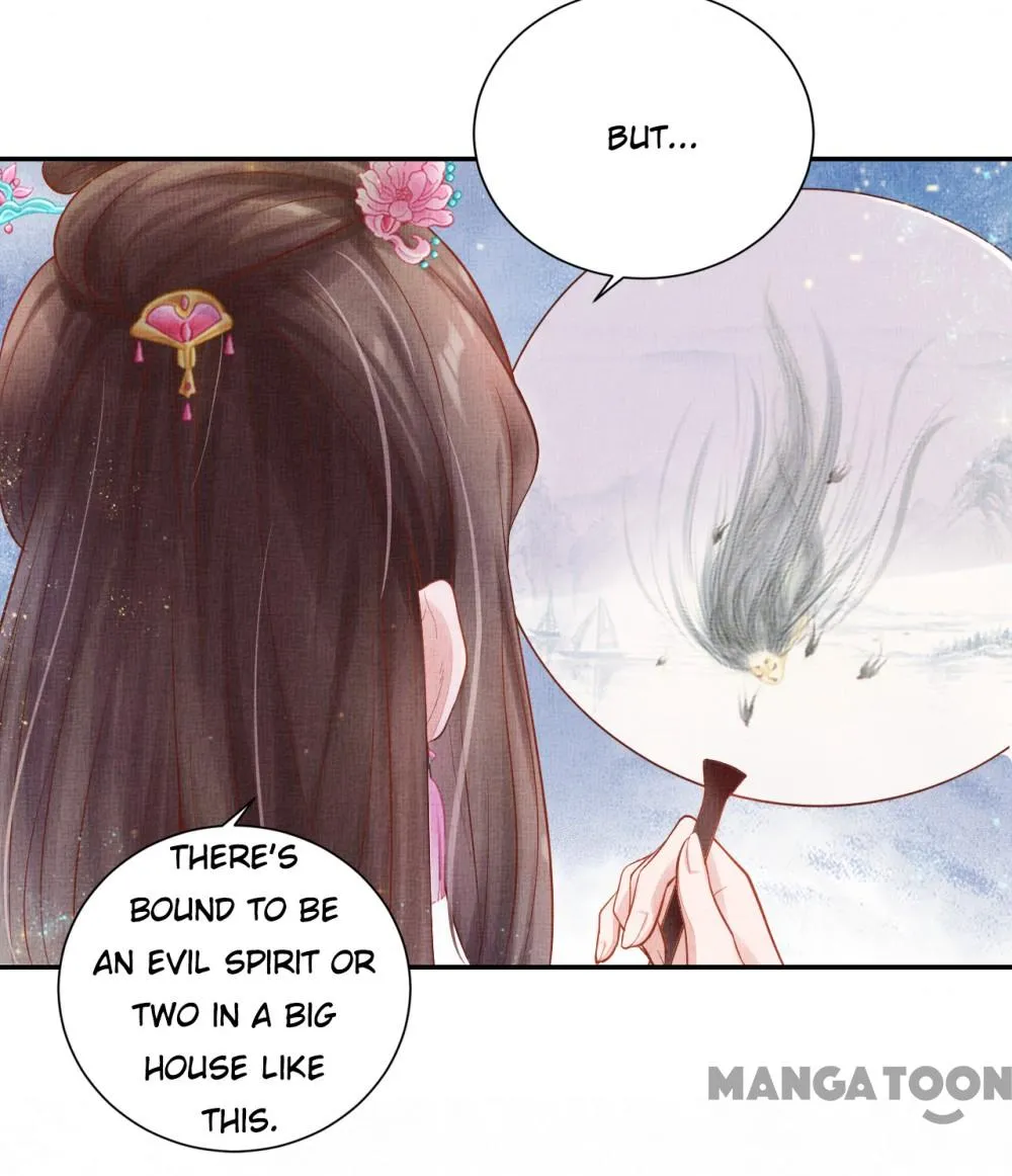 Spoiled Medical Princess: The Legend of Alkaid Chapter 27 - page 9