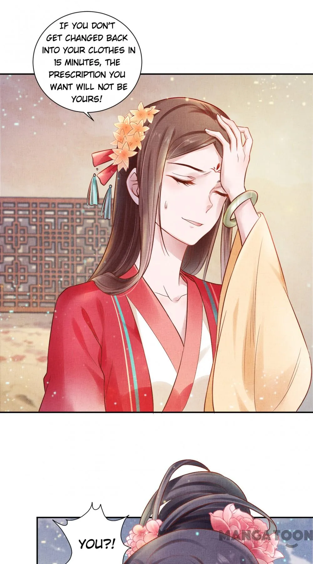 Spoiled Medical Princess: The Legend of Alkaid Chapter 26 - page 25