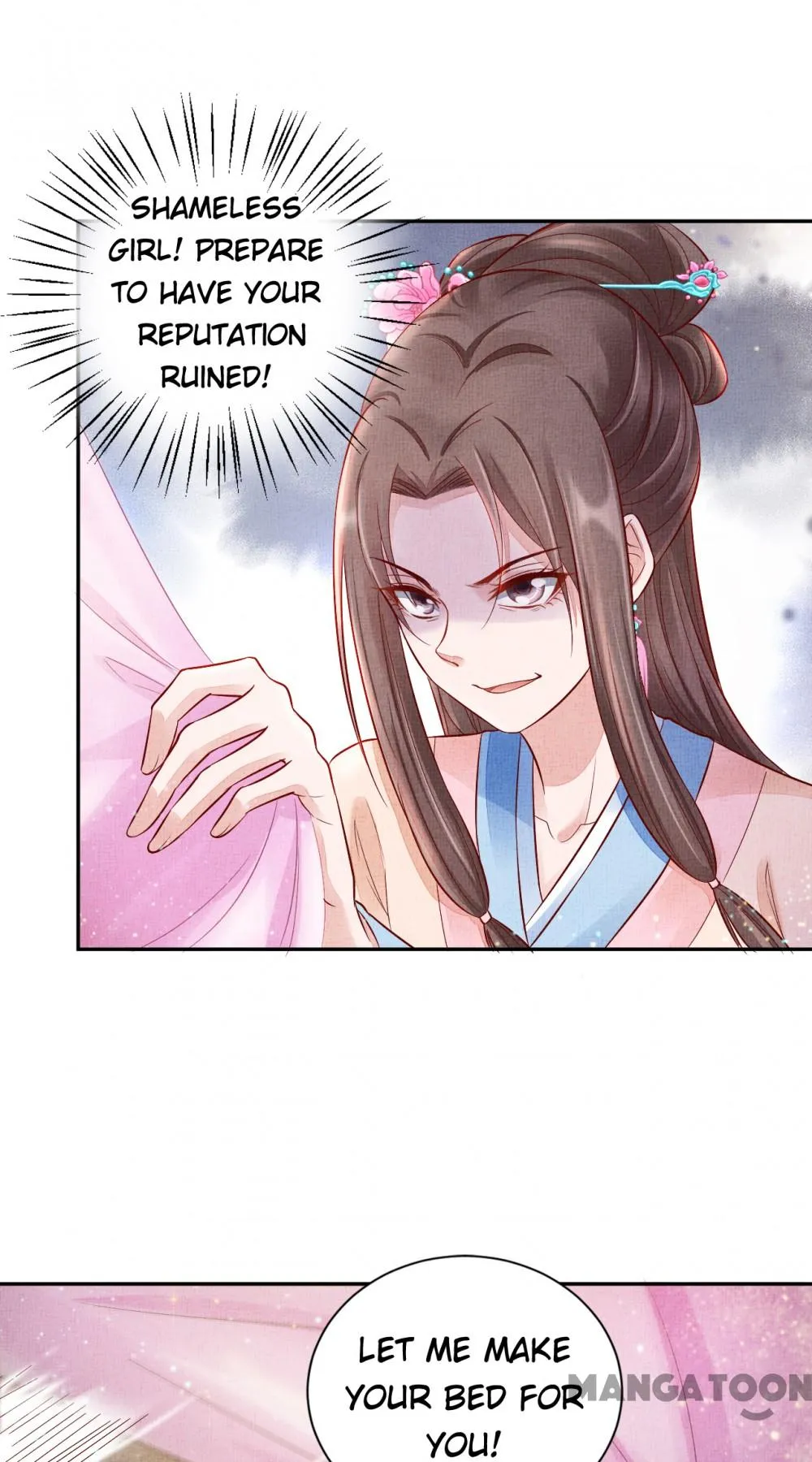 Spoiled Medical Princess: The Legend of Alkaid Chapter 25 - page 17