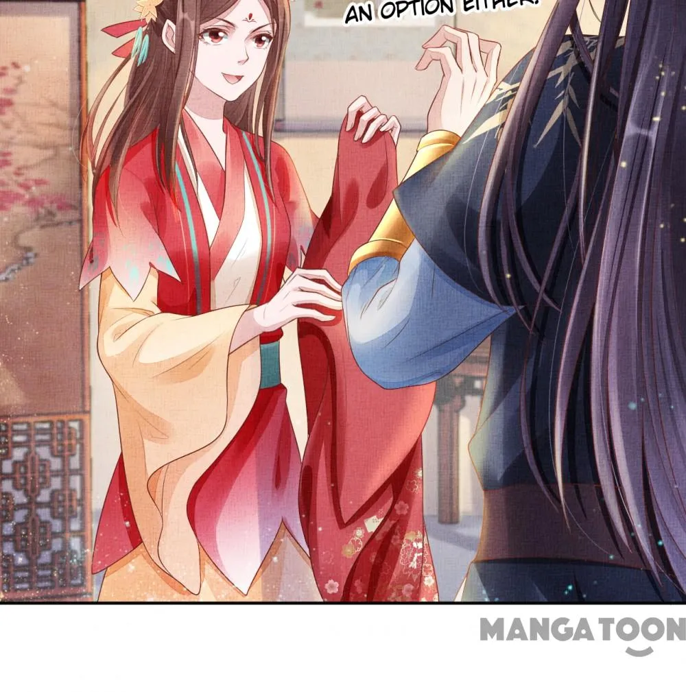 Spoiled Medical Princess: The Legend of Alkaid Chapter 25 - page 3