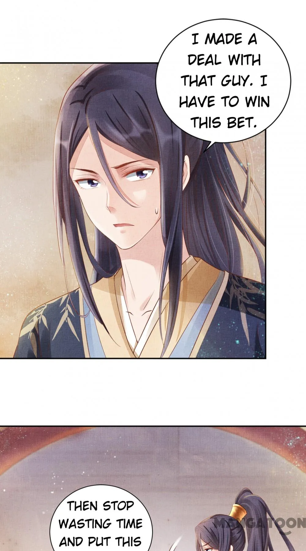 Spoiled Medical Princess: The Legend of Alkaid Chapter 25 - page 4