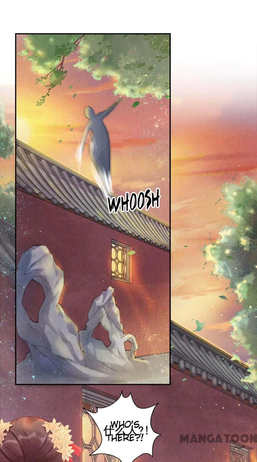 Spoiled Medical Princess: The Legend of Alkaid Chapter 24 - page 15
