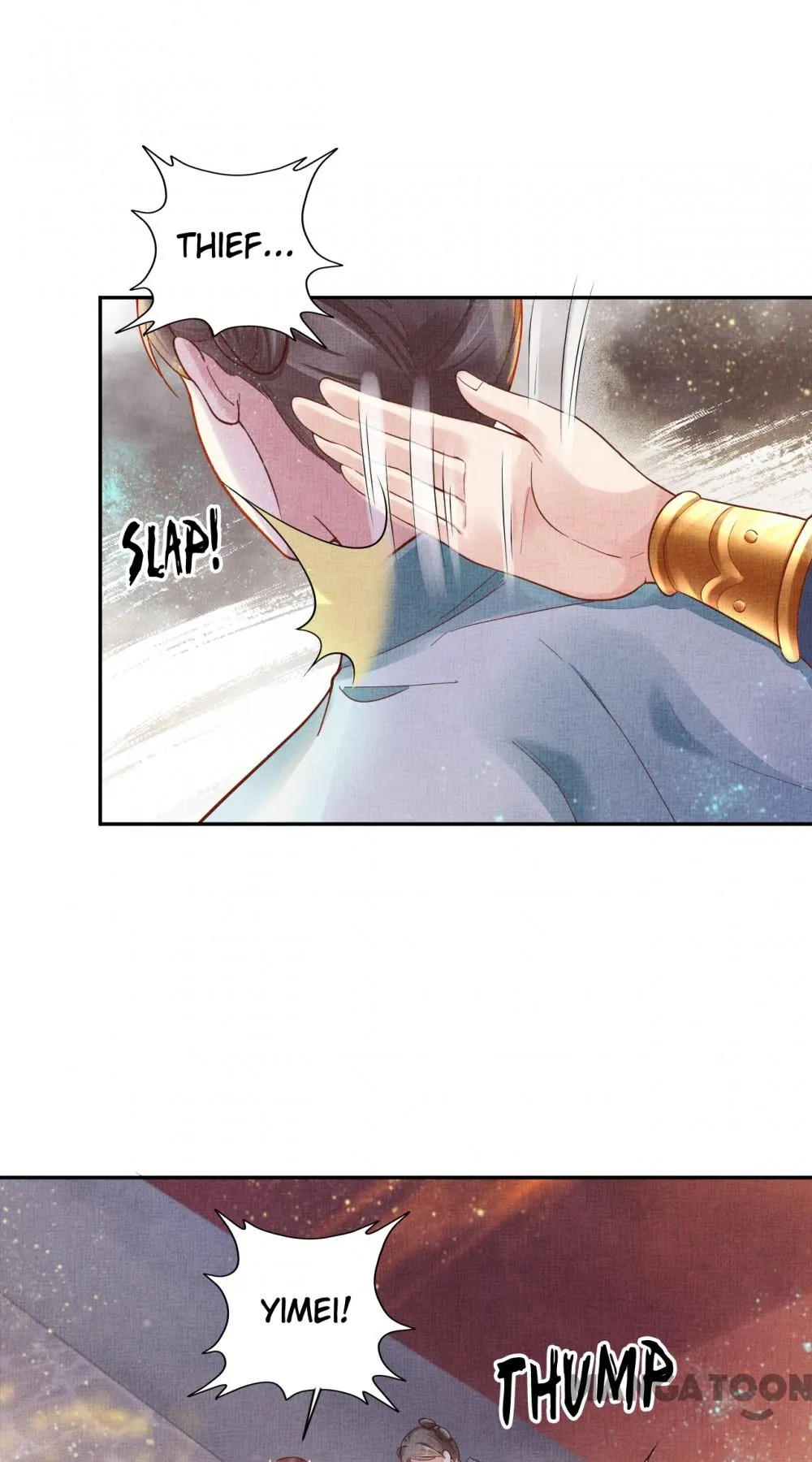 Spoiled Medical Princess: The Legend of Alkaid Chapter 24 - page 18